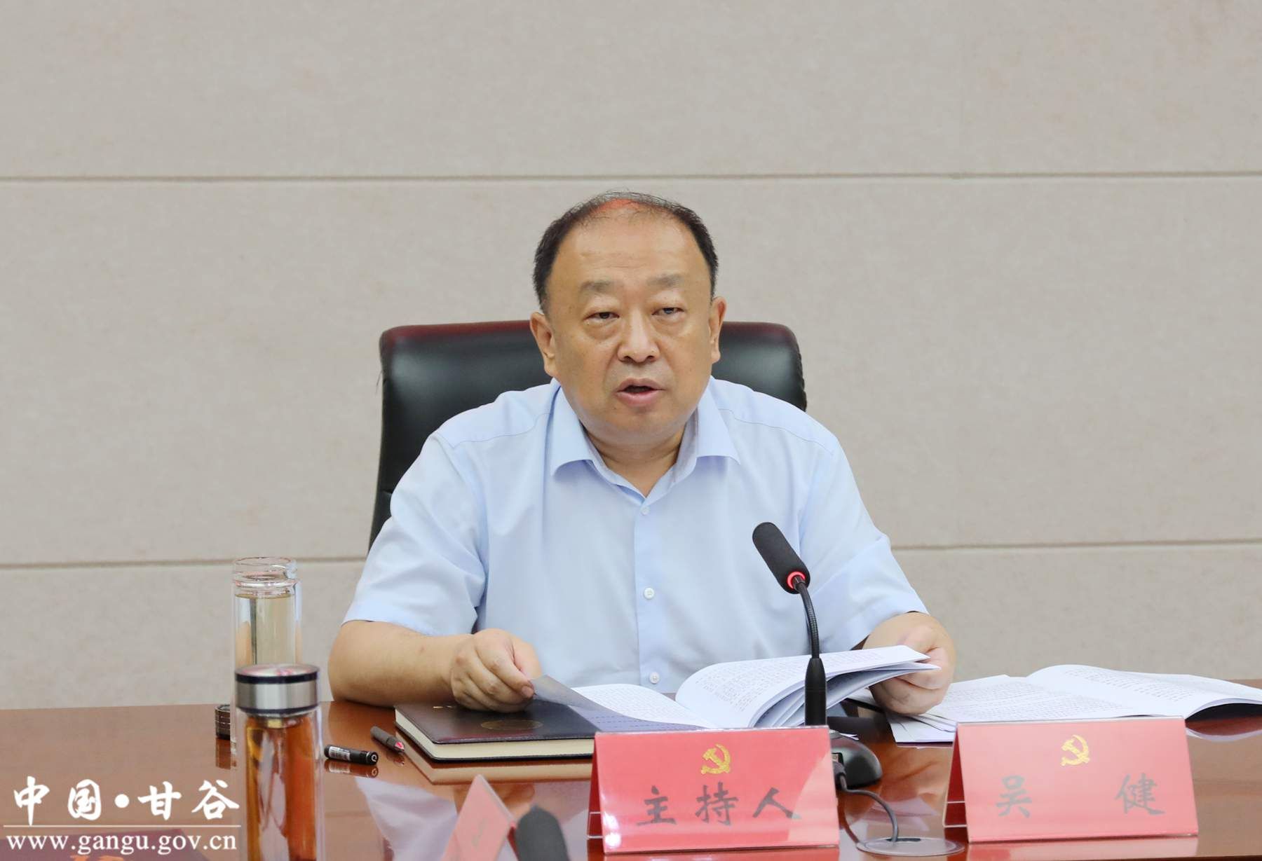 微信图片_20240723162044 微信图片_20240723162044