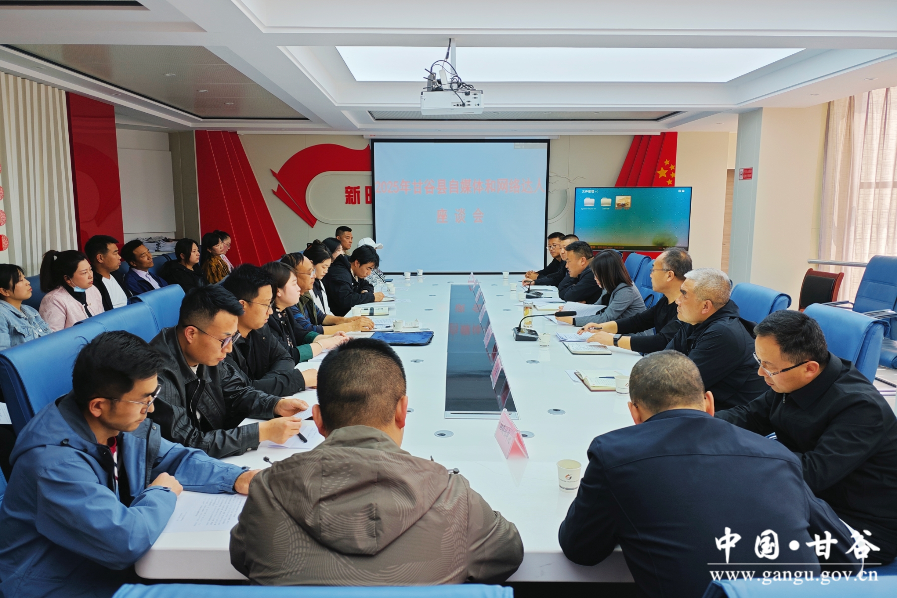 微信图片_20250424092914 微信图片_20250424092914