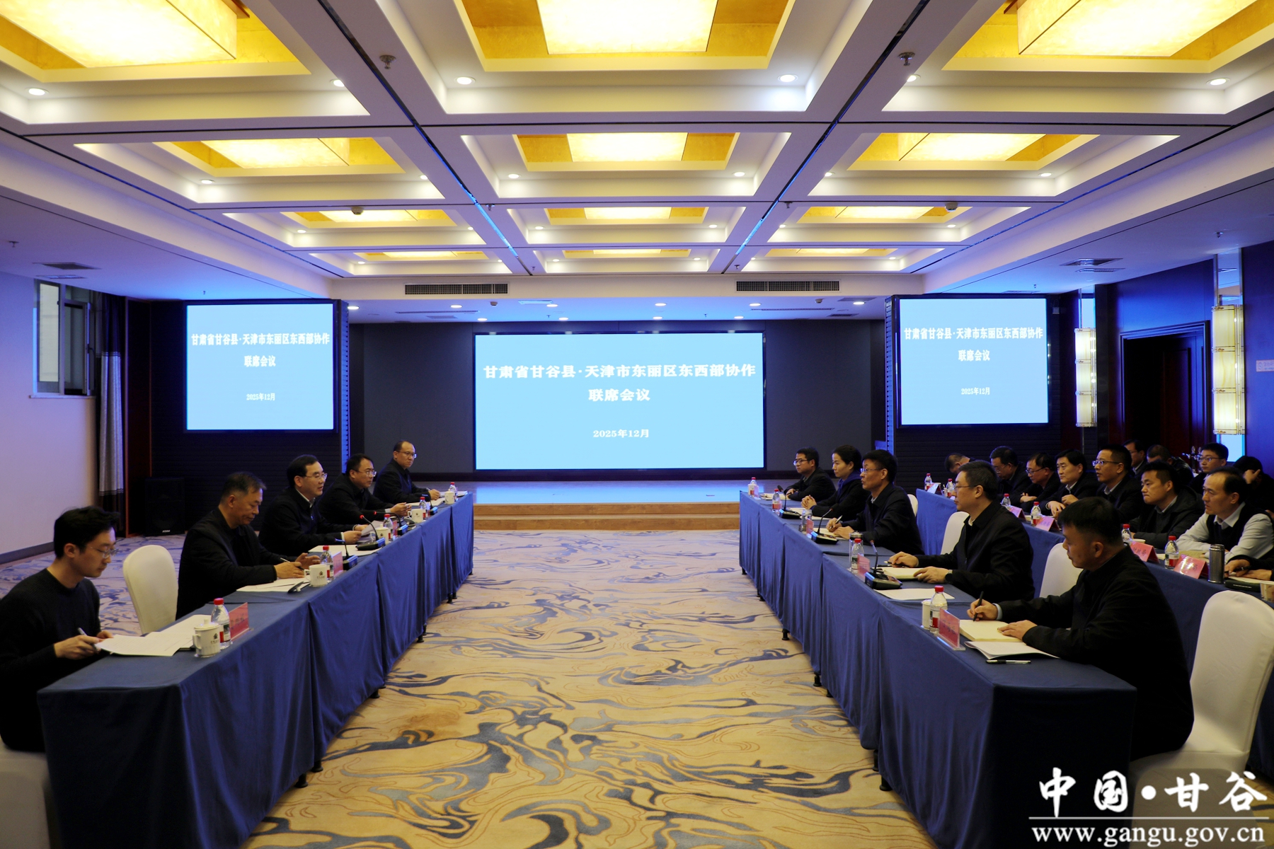 微信图片_20251201212914_61_18 微信图片_20251201212914_61_18