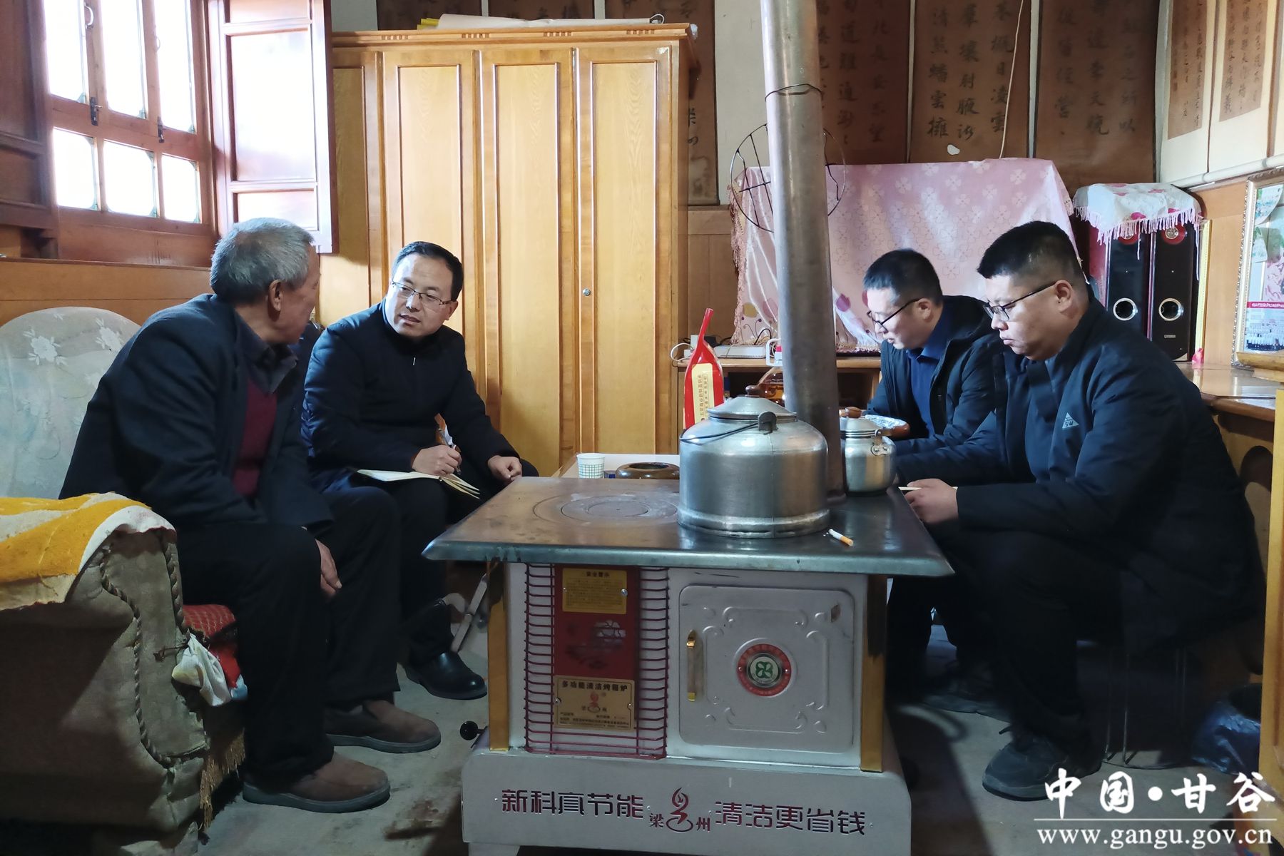 微信图片_20250112142354 微信图片_20250112142354