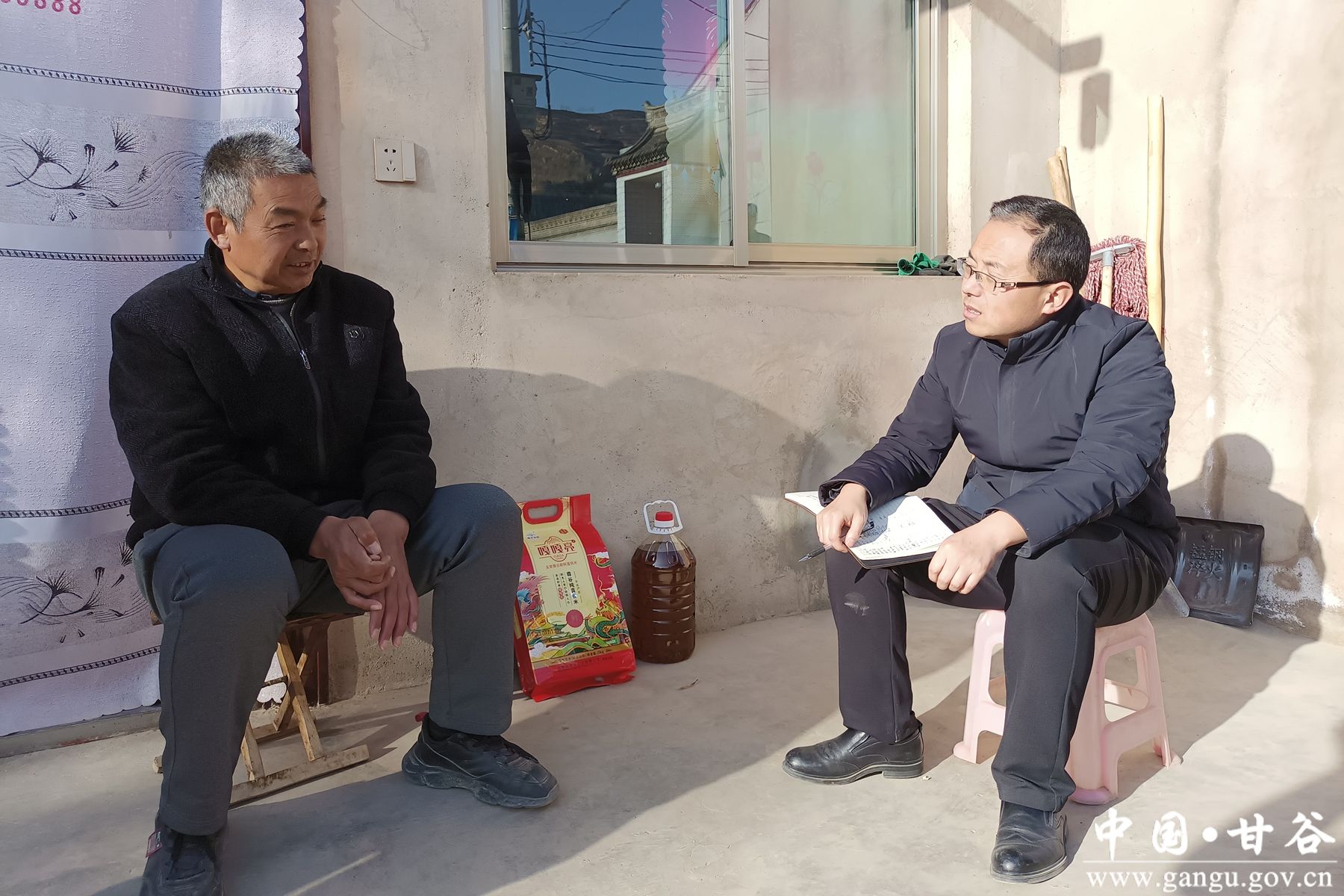 微信图片_20250112142519 微信图片_20250112142519