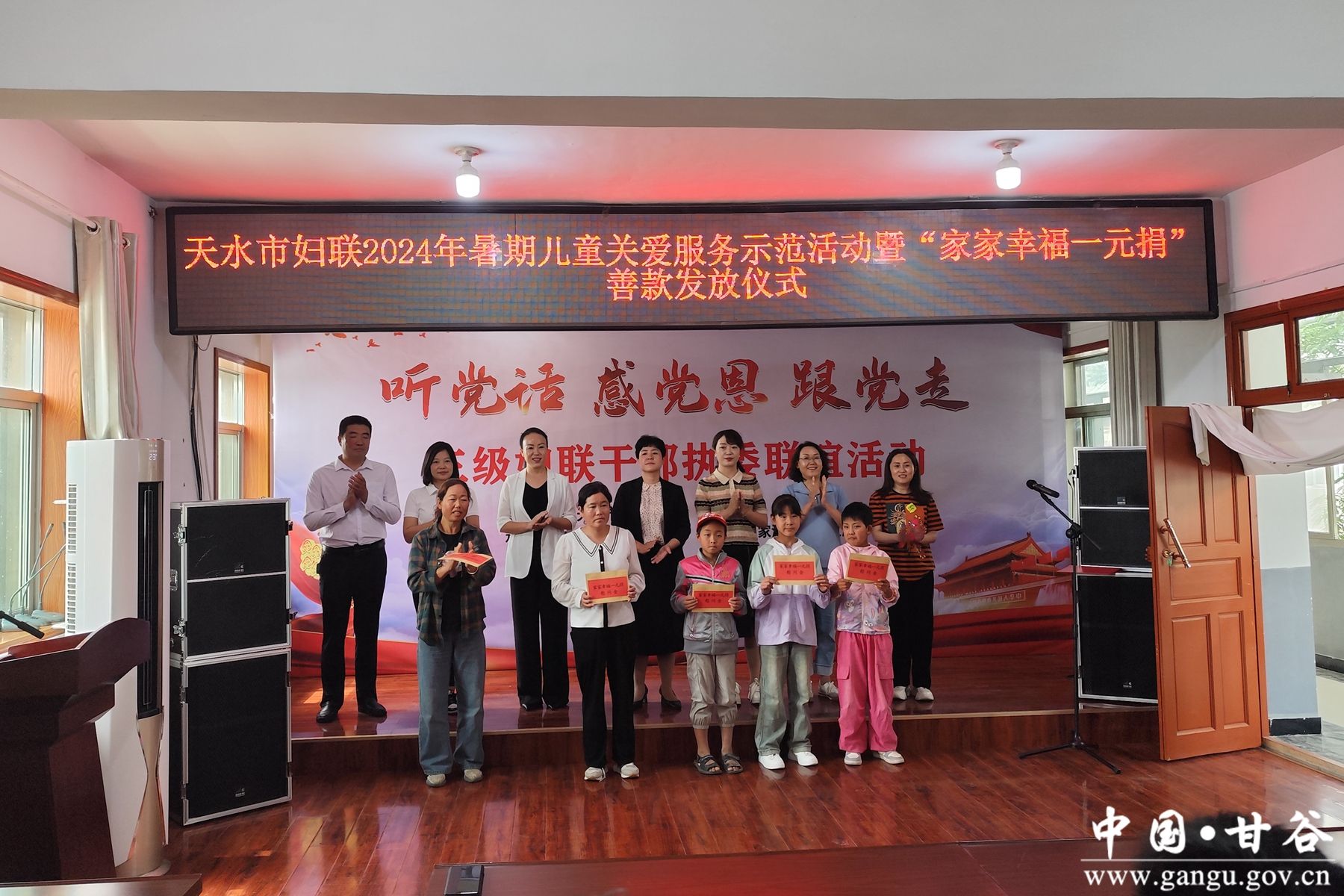 微信图片_20240821154822 微信图片_20240821154822