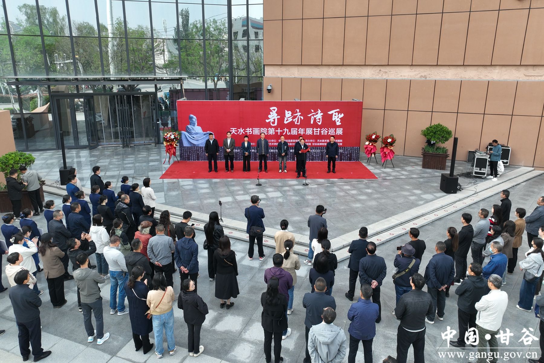 微信图片_20240423152139 微信图片_20240423152139