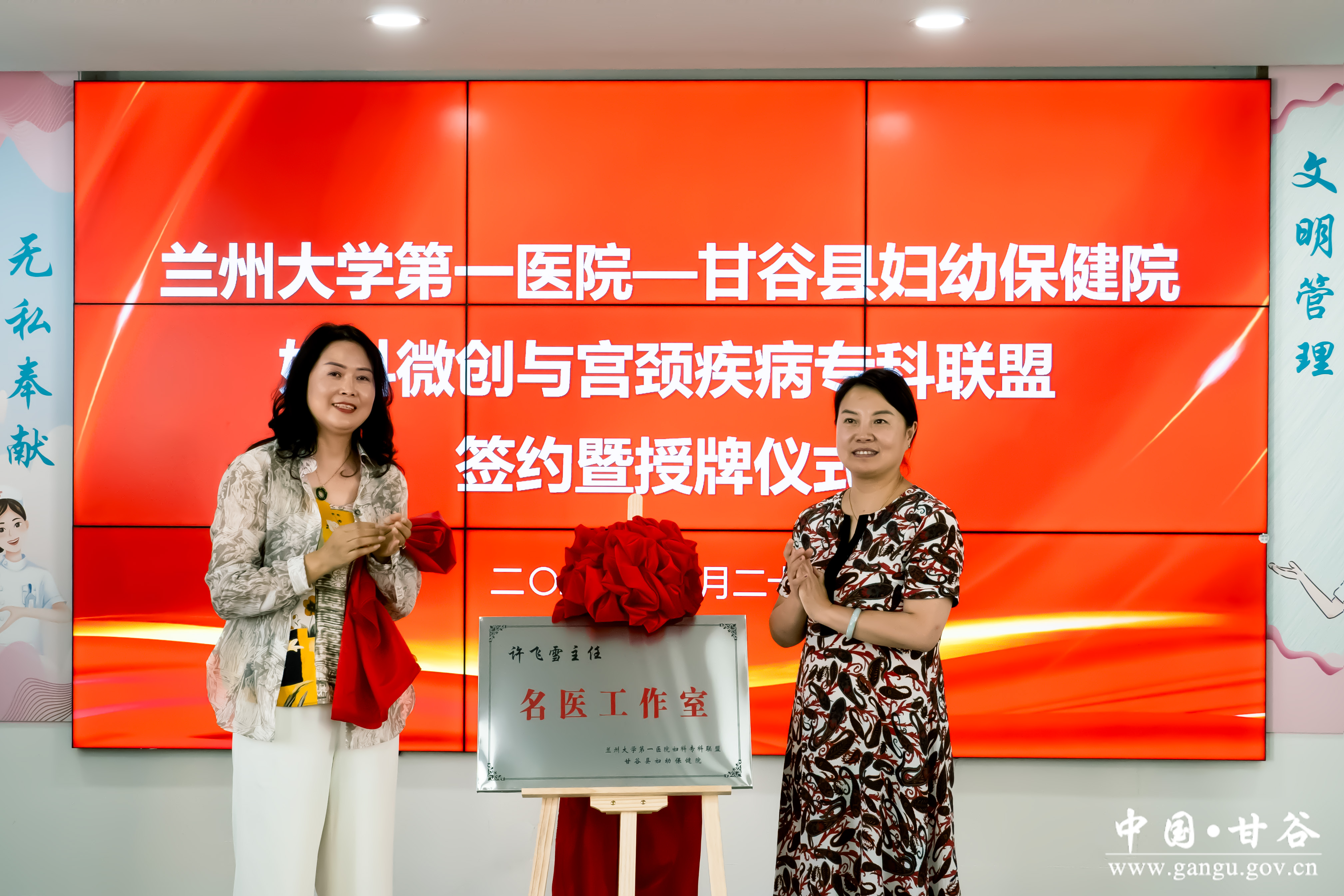 1724211375384038658.jpg 1724211375384038658.jpg