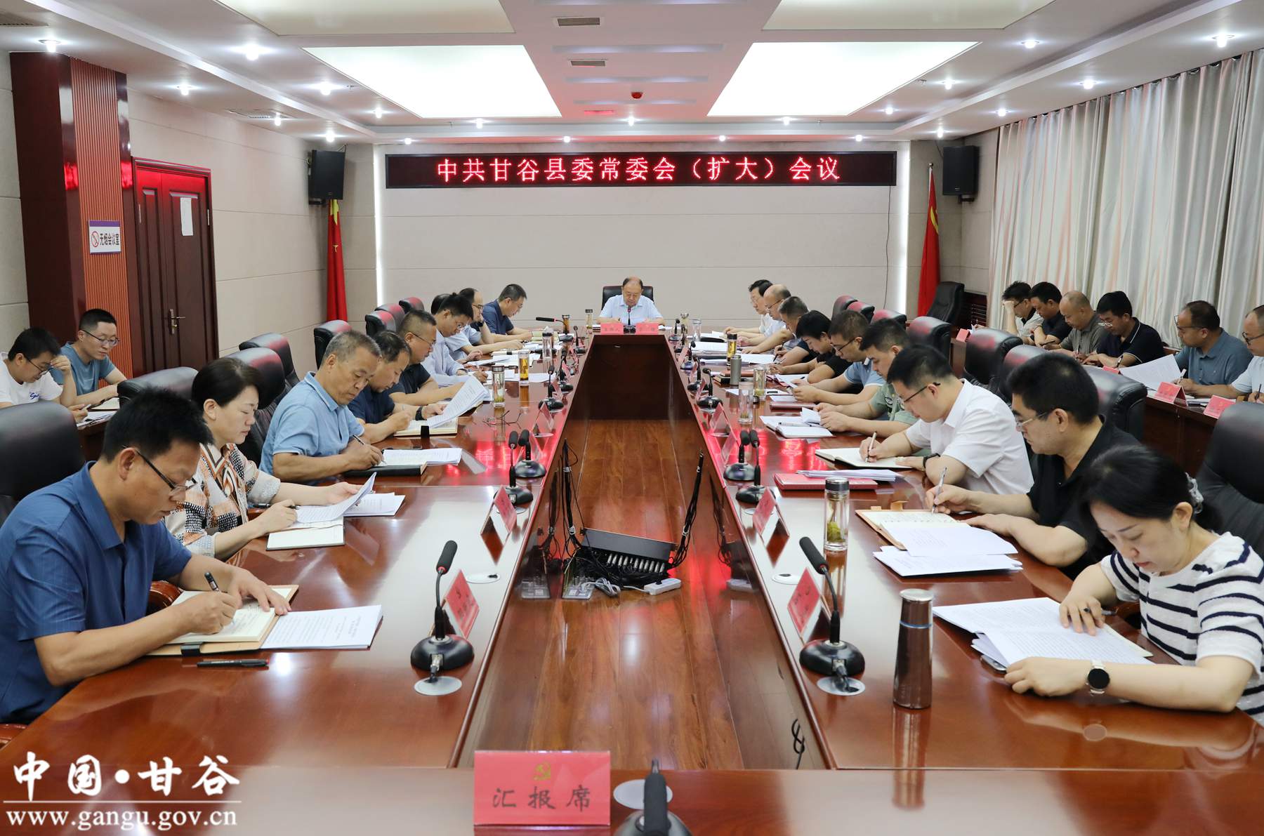 微信图片_20240723162041 微信图片_20240723162041