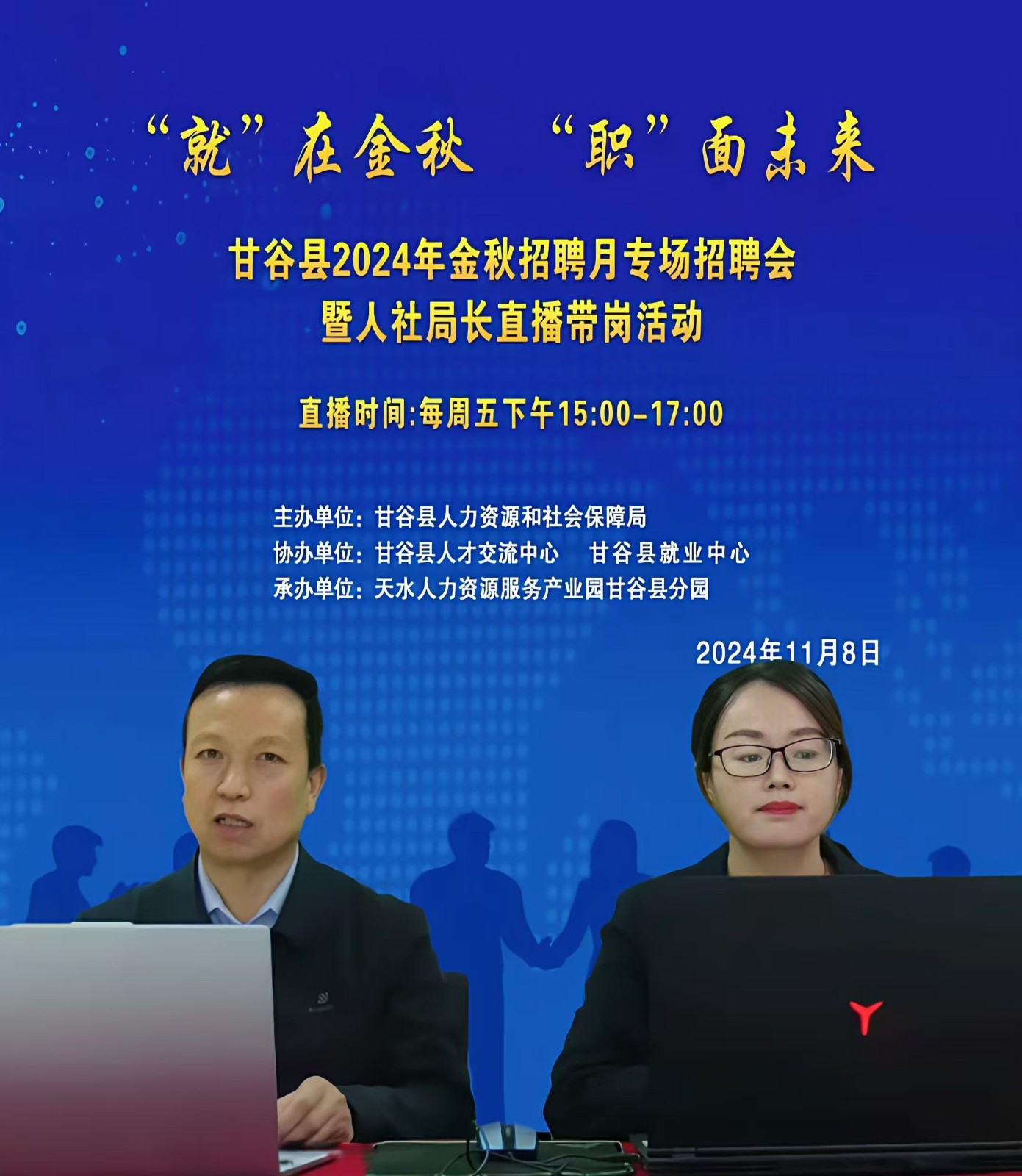 6C4774DED45D0C45D7081AC08E0_E3284D12_E020E 6C4774DED45D0C45D7081AC08E0_E3284D12_E020E