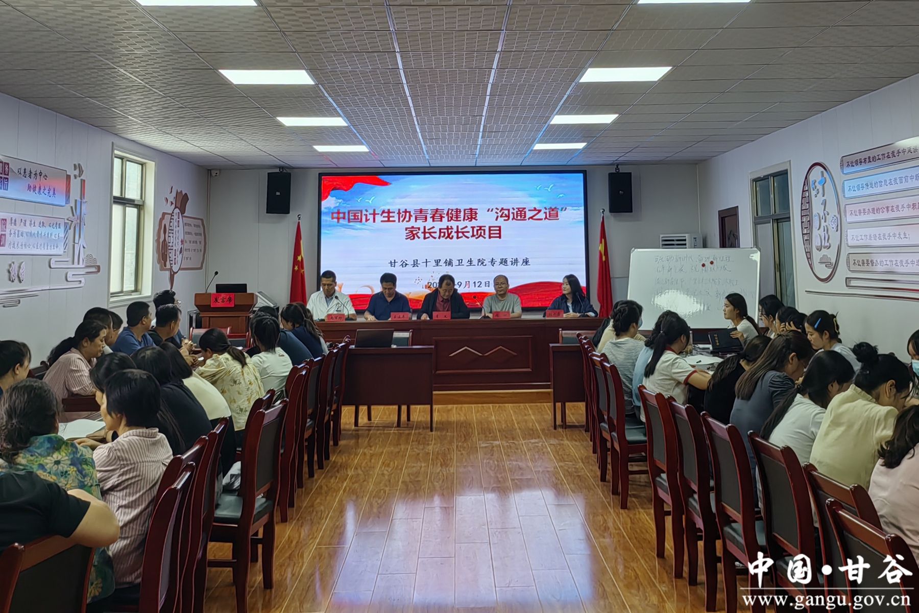 微信图片_20240914094101 微信图片_20240914094101