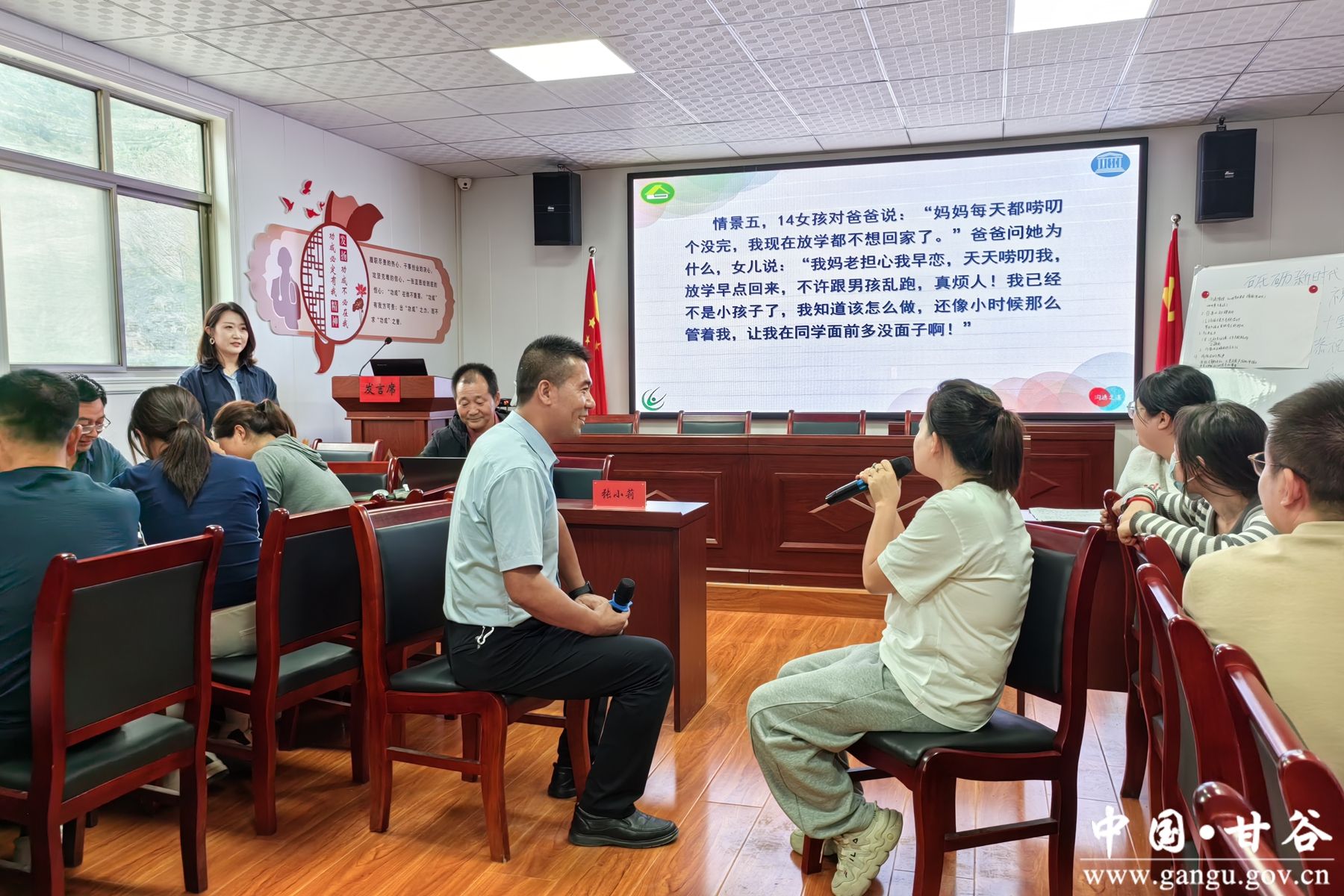 微信图片_20240914094104 微信图片_20240914094104