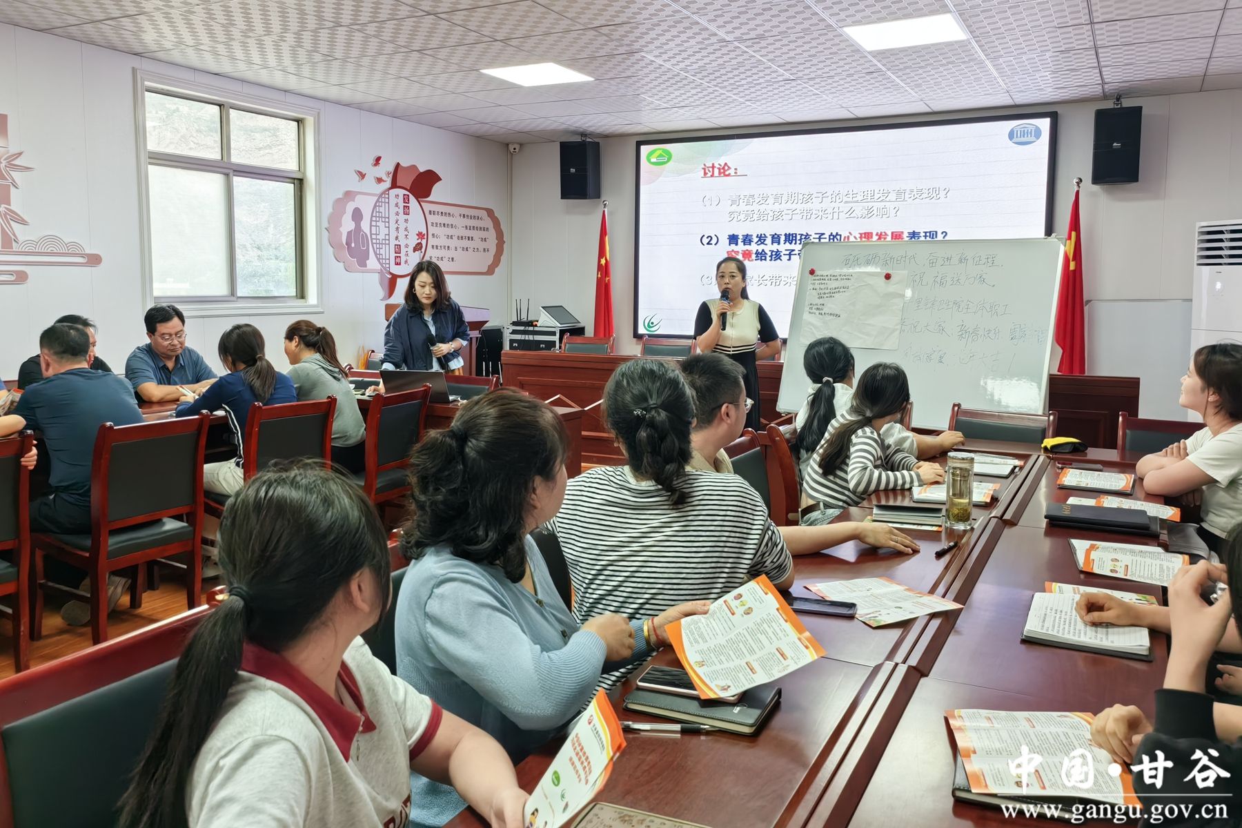 微信图片_20240914094053 微信图片_20240914094053