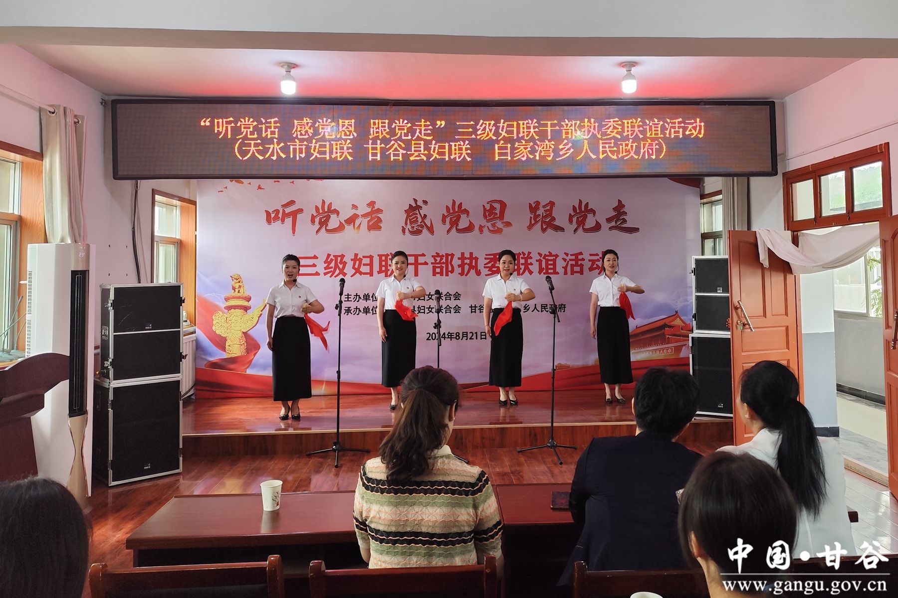 微信图片_20240821154834 微信图片_20240821154834