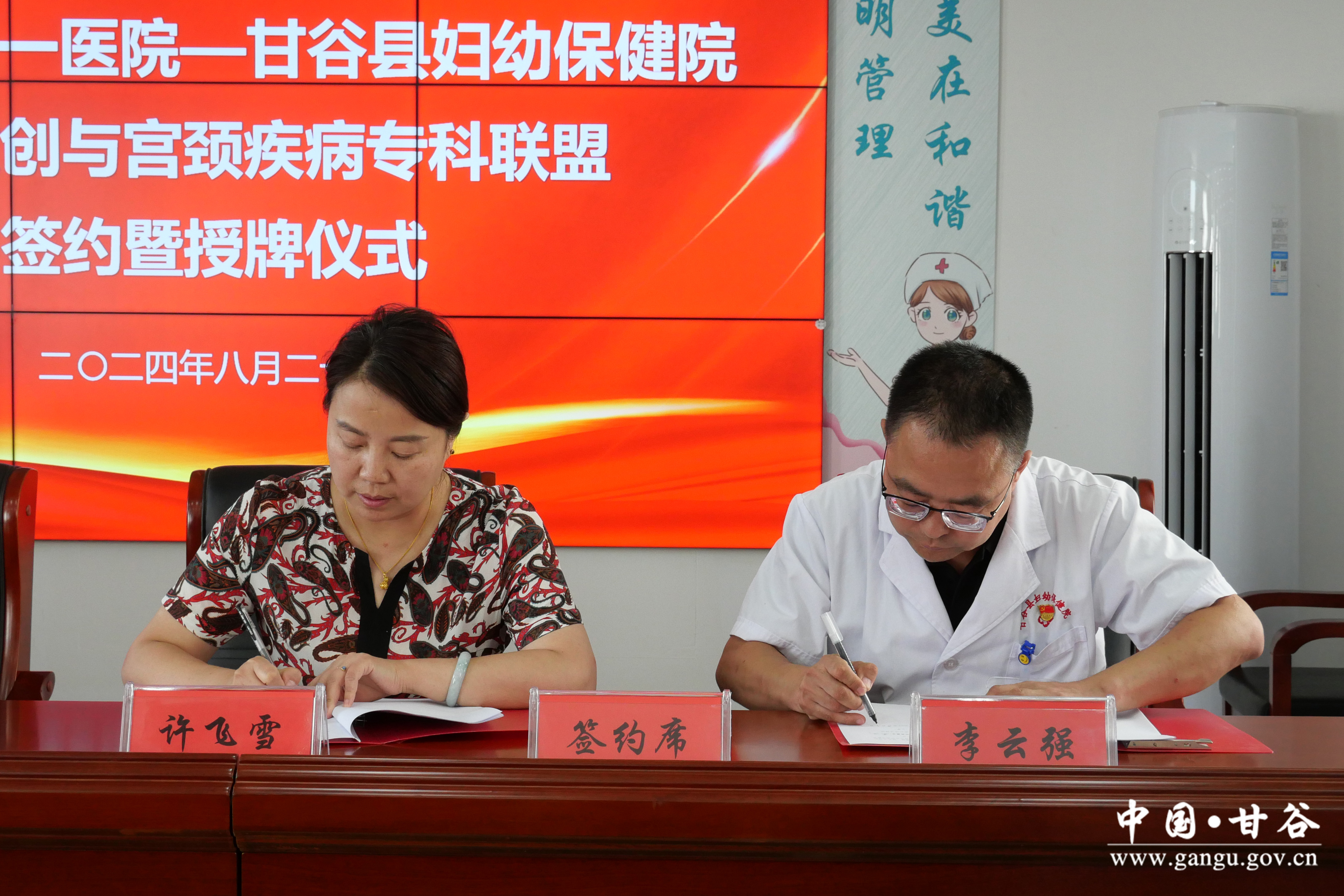 1724211812983065645.jpg 1724211812983065645.jpg