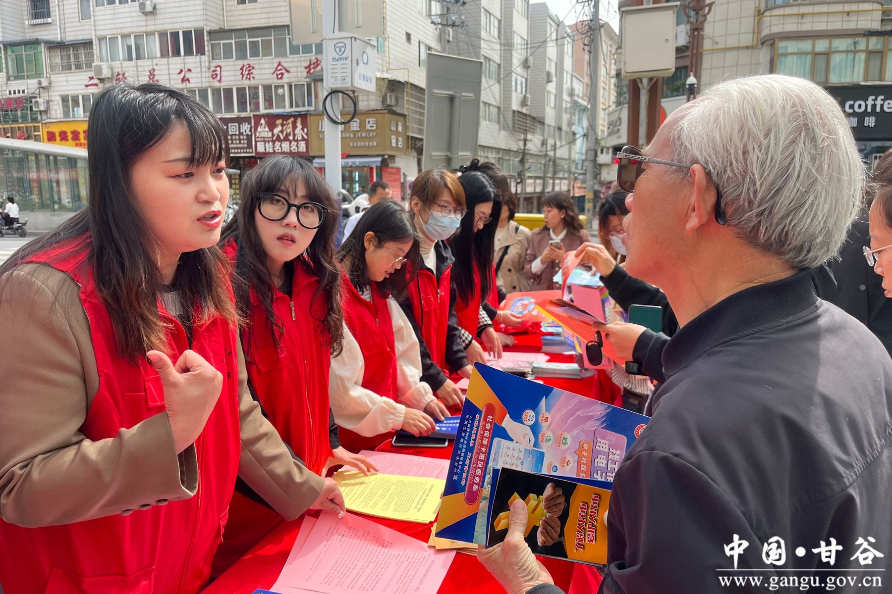 微信图片_20250424103753 微信图片_20250424103753