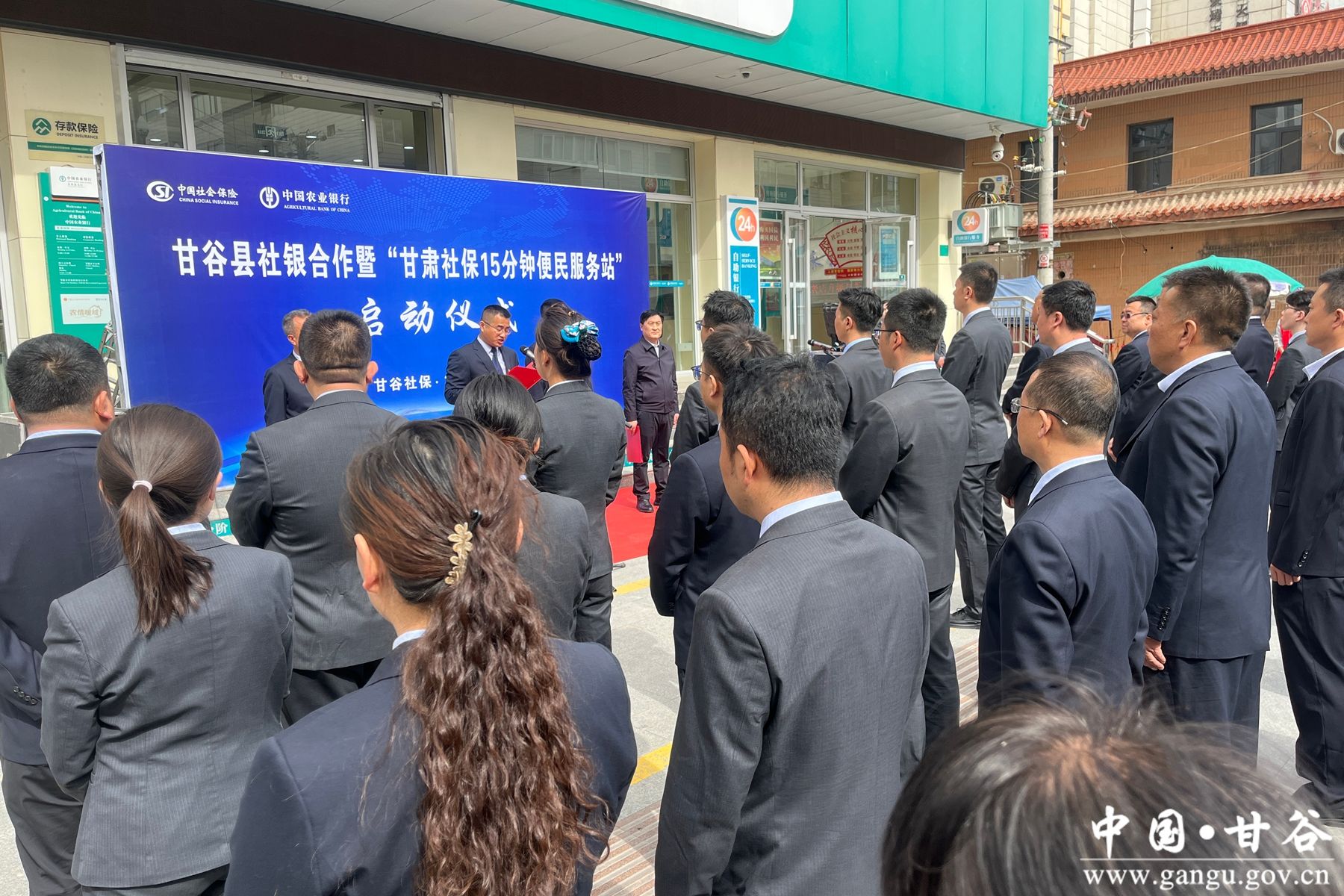 微信图片_20250424103739 微信图片_20250424103739