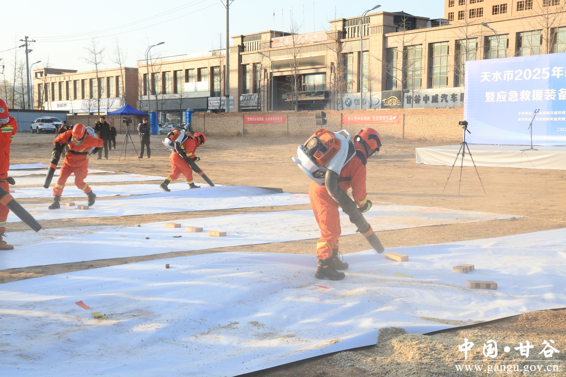 微信图片_20251202212158_98_83 微信图片_20251202212158_98_83