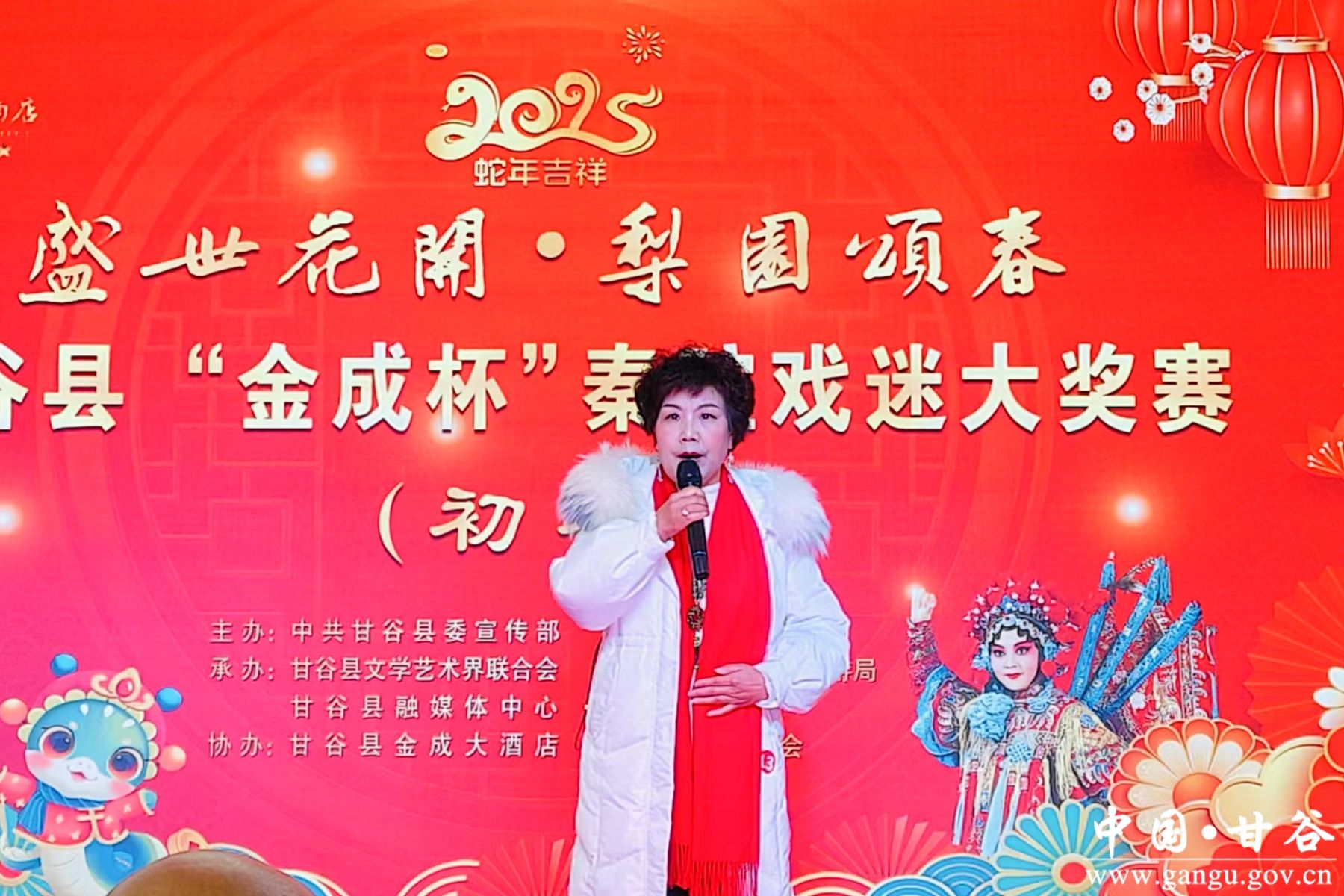 微信图片_20250118115509