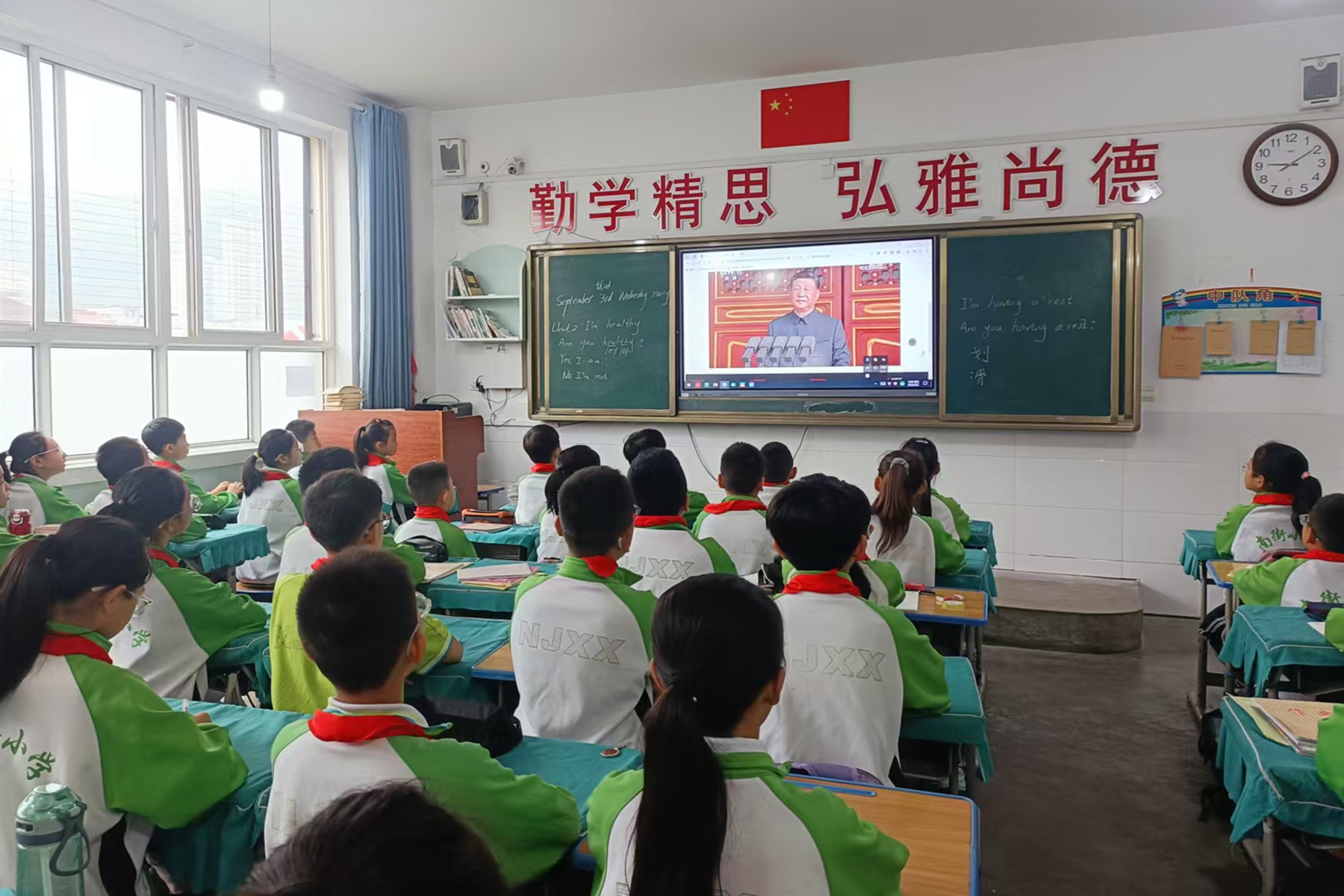 南街小学 南街小学