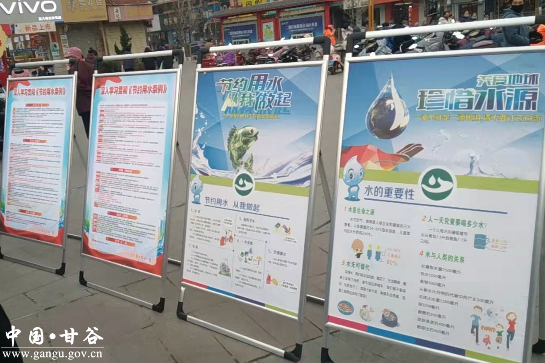 微信图片_20241225102512_副本 微信图片_20241225102512_副本