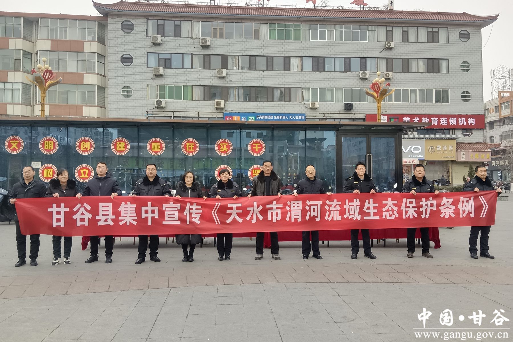 微信图片_20241225102949_副本 微信图片_20241225102949_副本