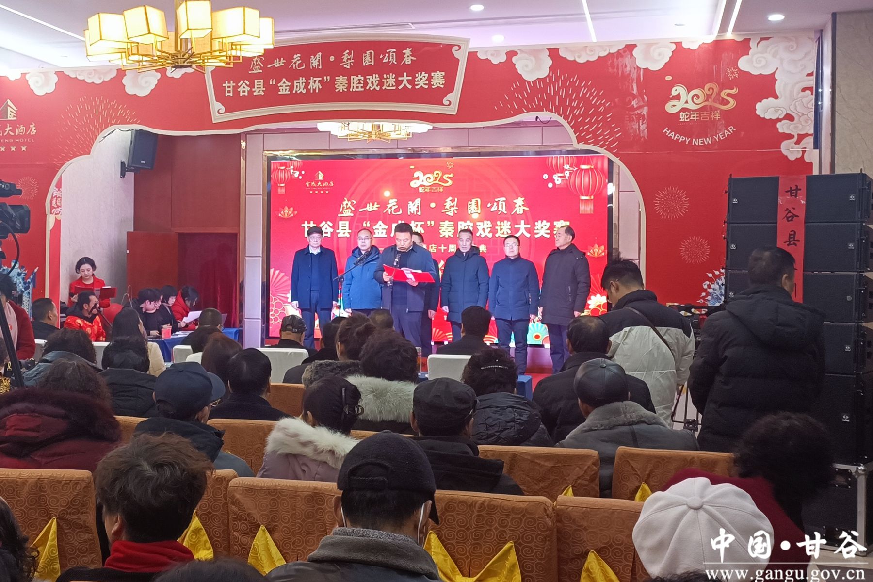 微信图片_20250118115346_副本