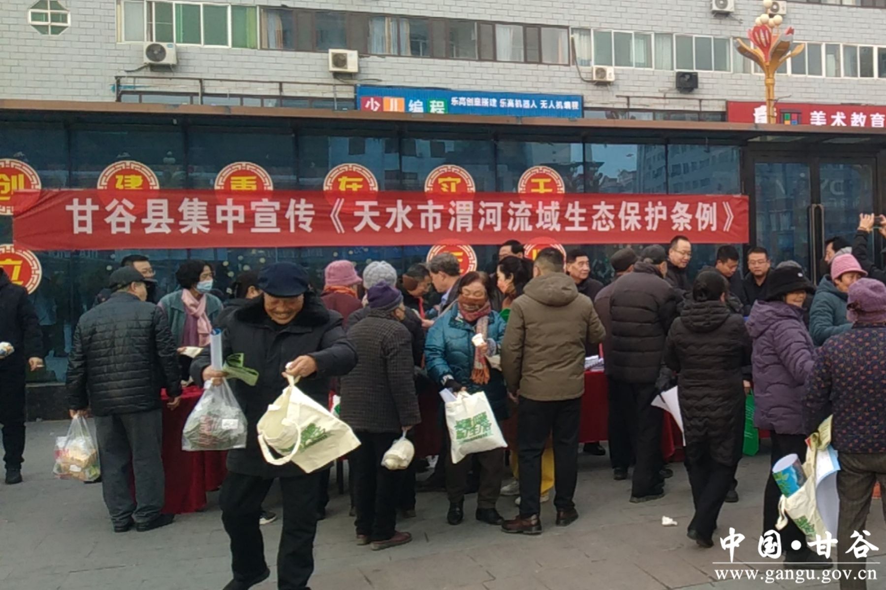 微信图片_20241225102459_副本 微信图片_20241225102459_副本