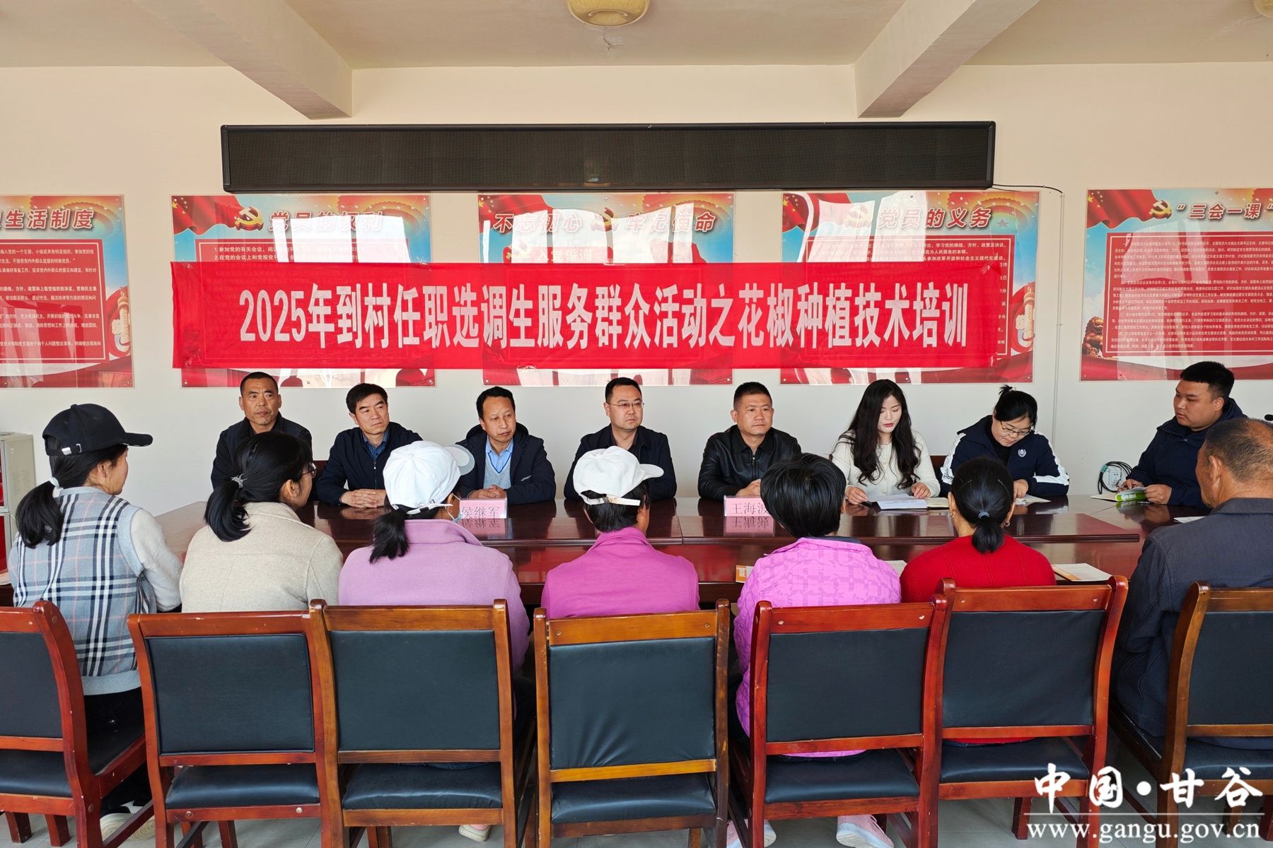 微信图片_20250408173825 微信图片_20250408173825