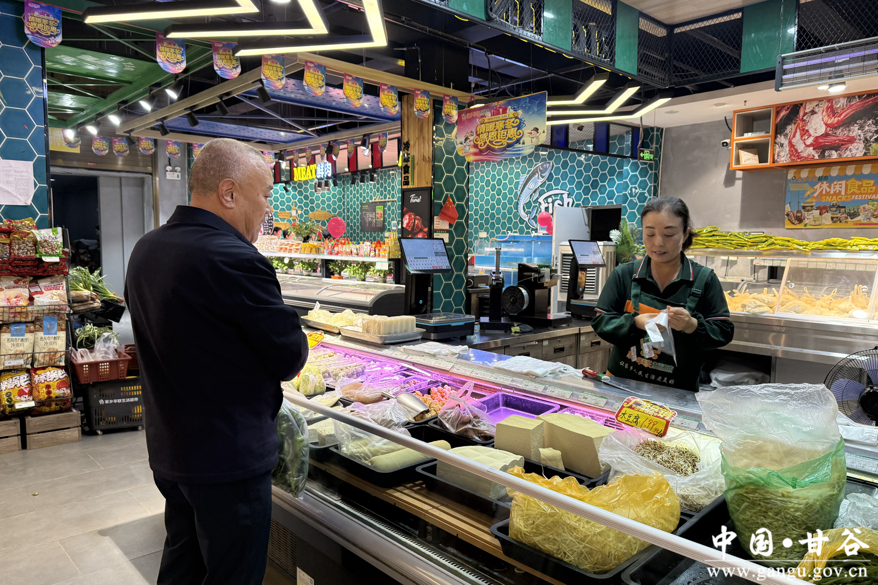 微信图片_20250930151318_7_245 微信图片_20250930151318_7_245