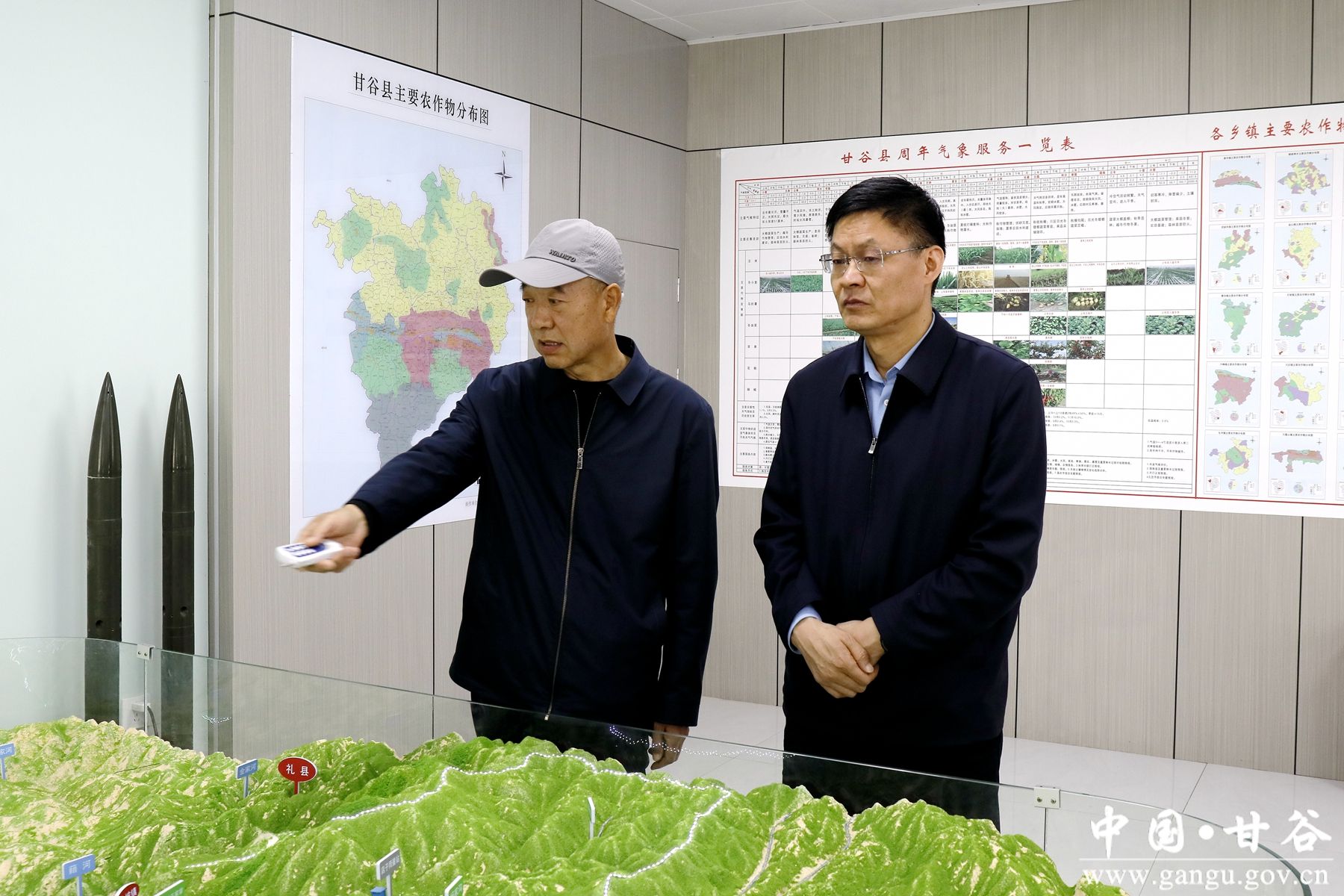 微信图片_20250427151107 微信图片_20250427151107