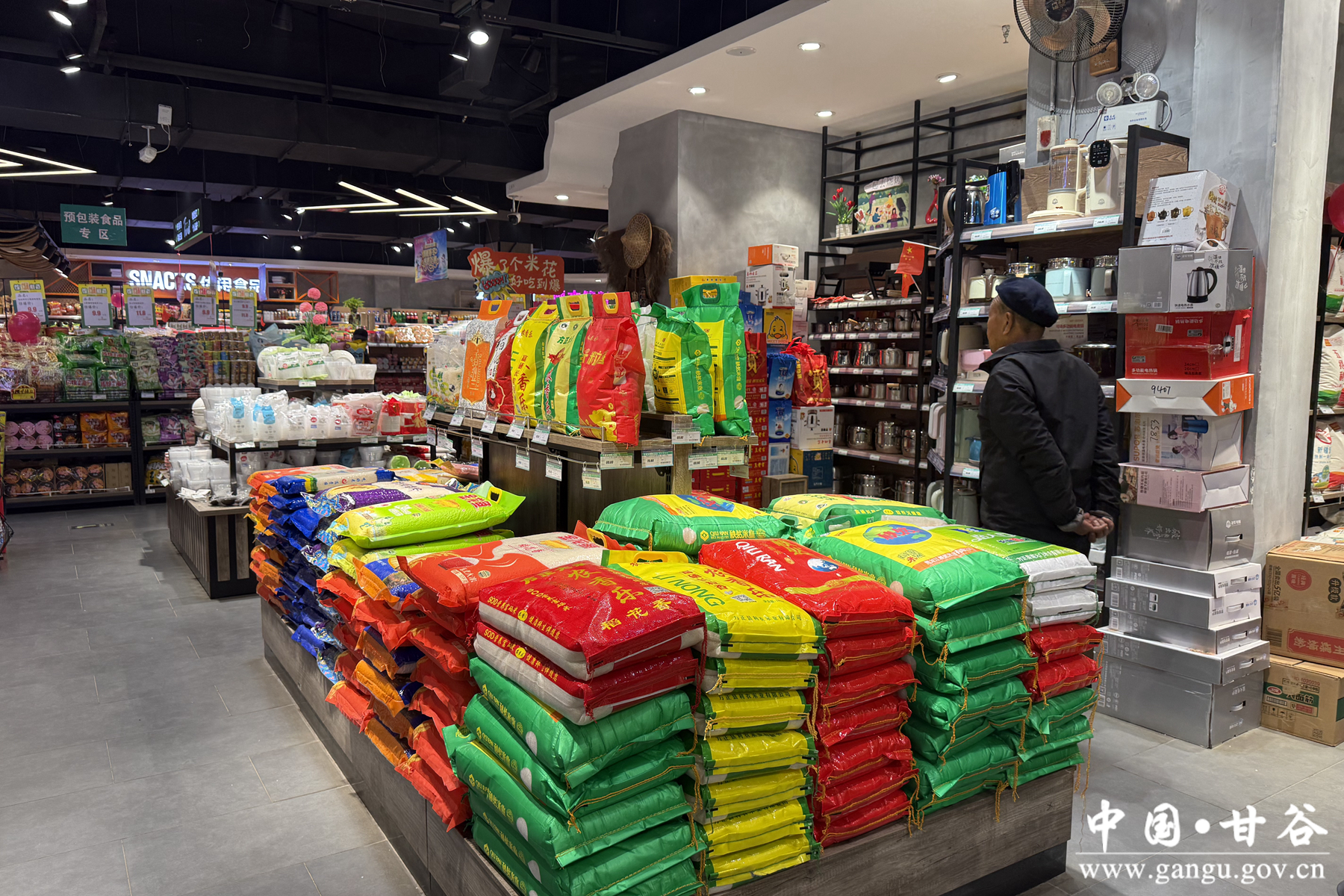 微信图片_20250930151311_5_245 微信图片_20250930151311_5_245