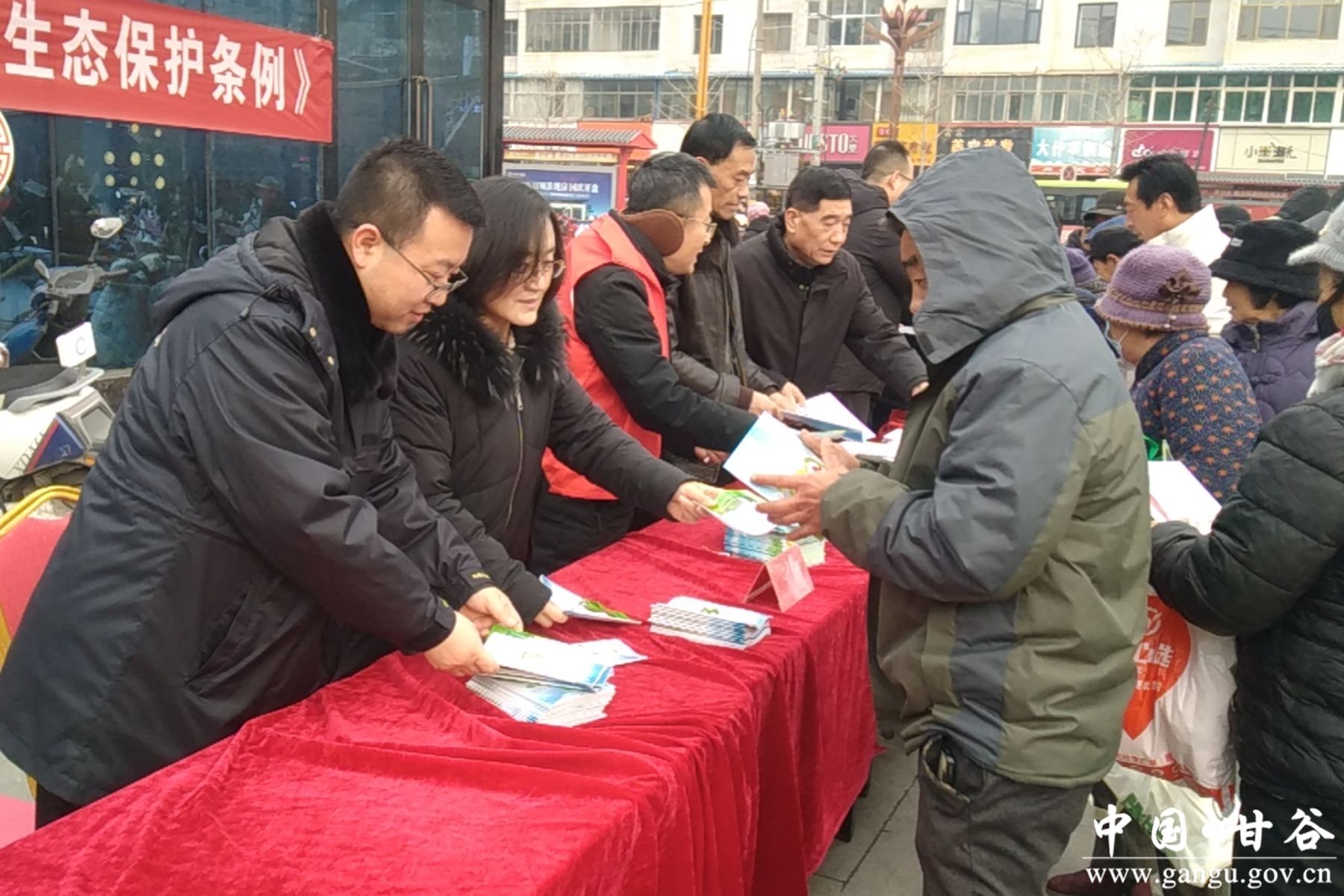 微信图片_20241225102500_副本 微信图片_20241225102500_副本