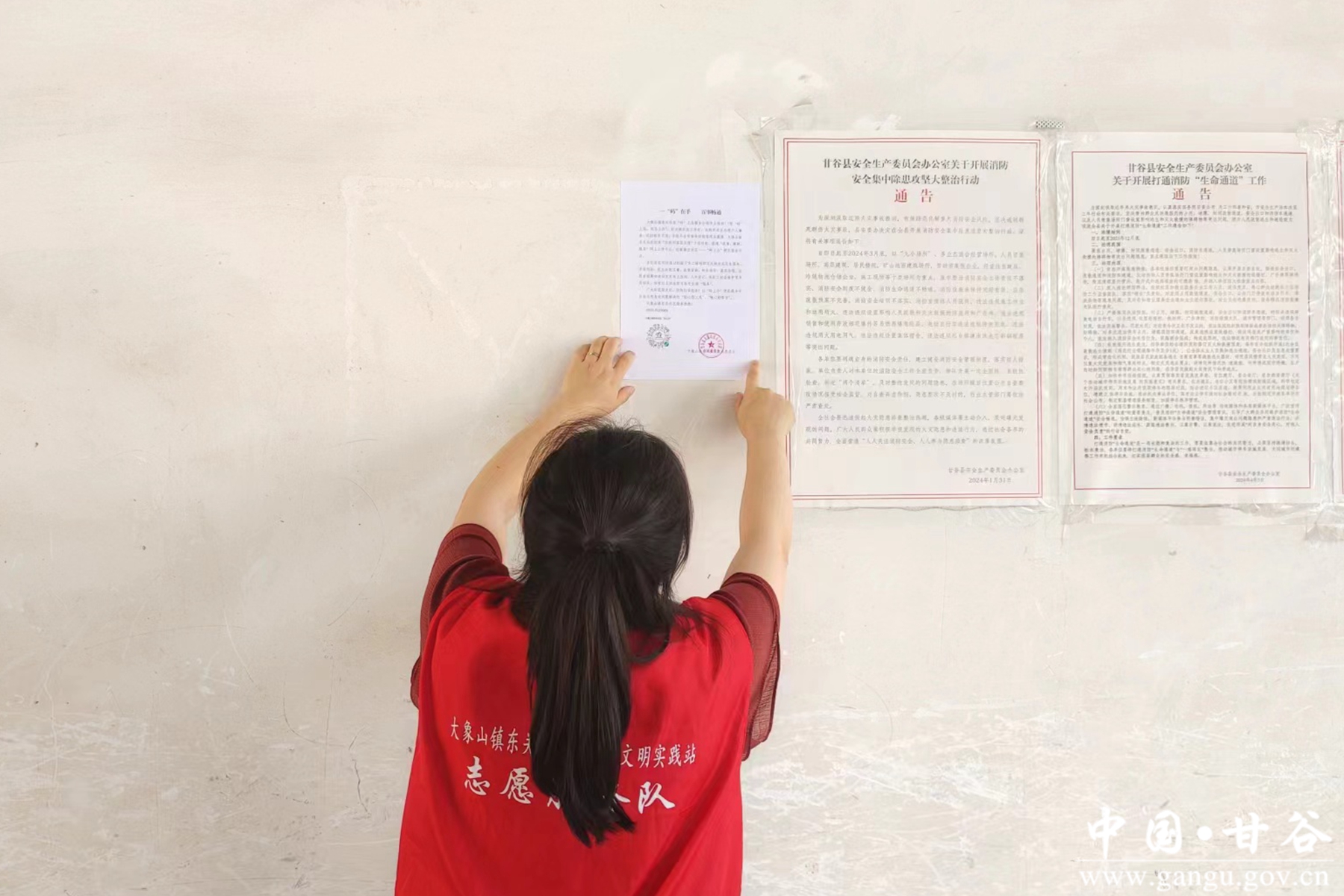 0d4a99e326784b64f948fcd0041a15e 0d4a99e326784b64f948fcd0041a15e