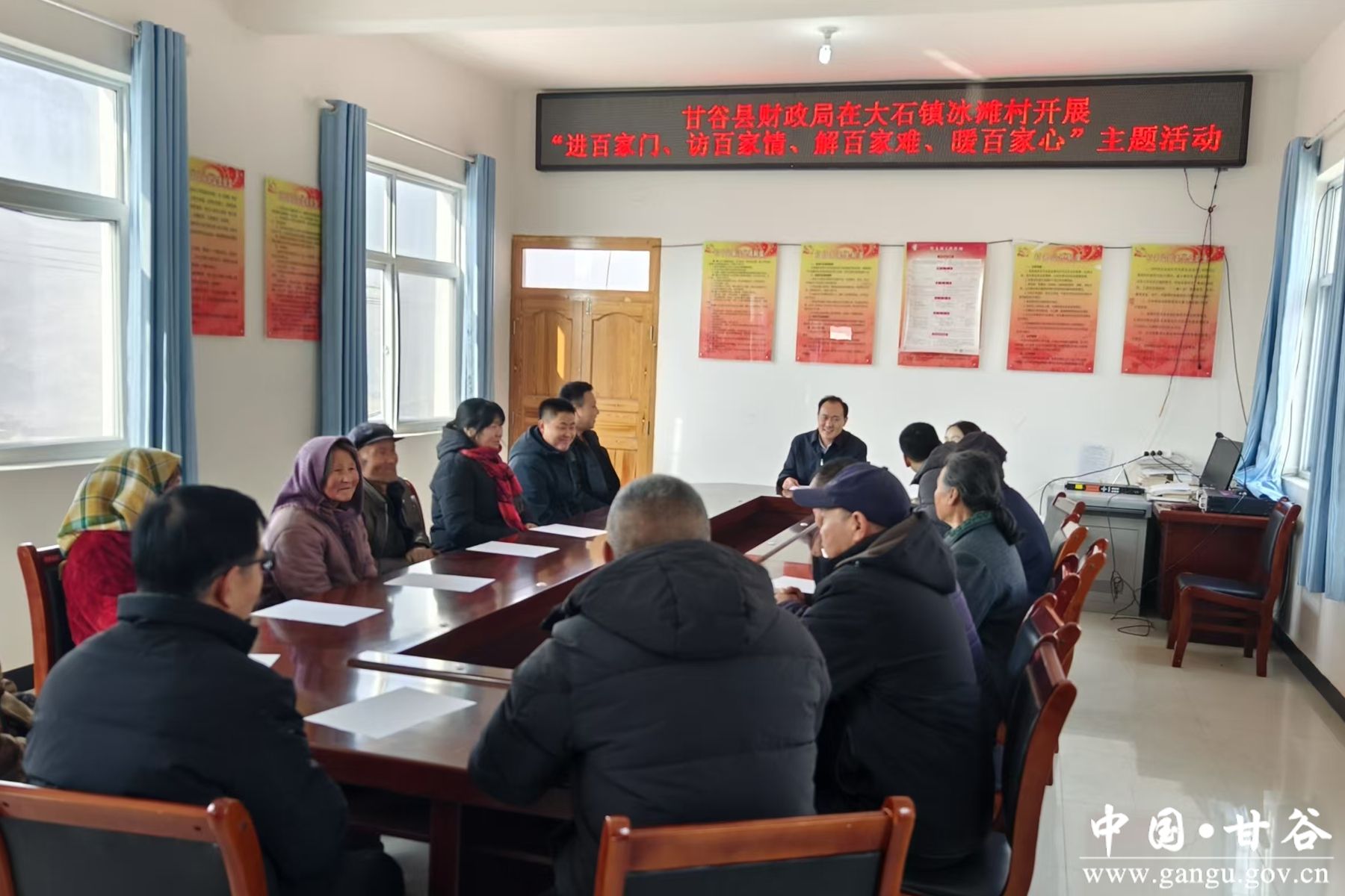 微信图片_20250122190957 微信图片_20250122190957