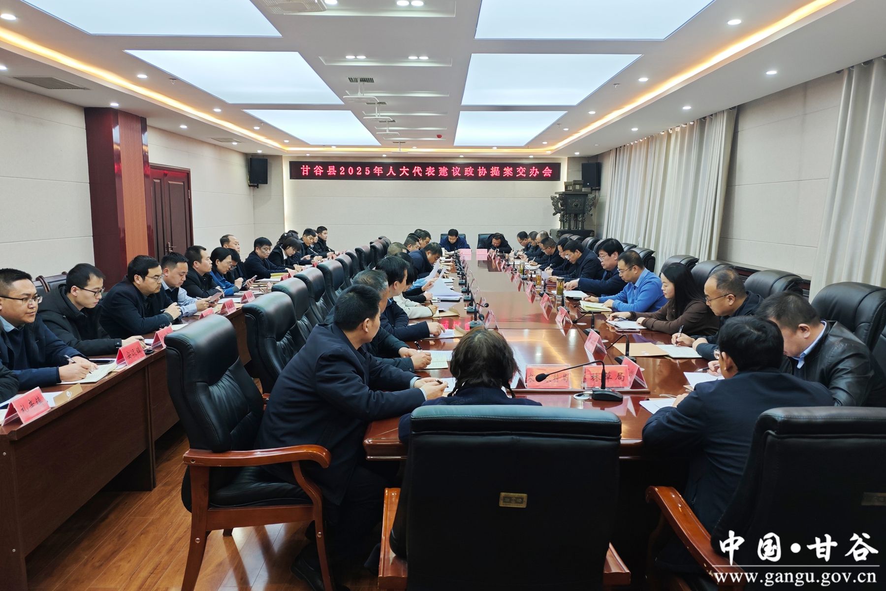 微信图片_20250217173356 微信图片_20250217173356