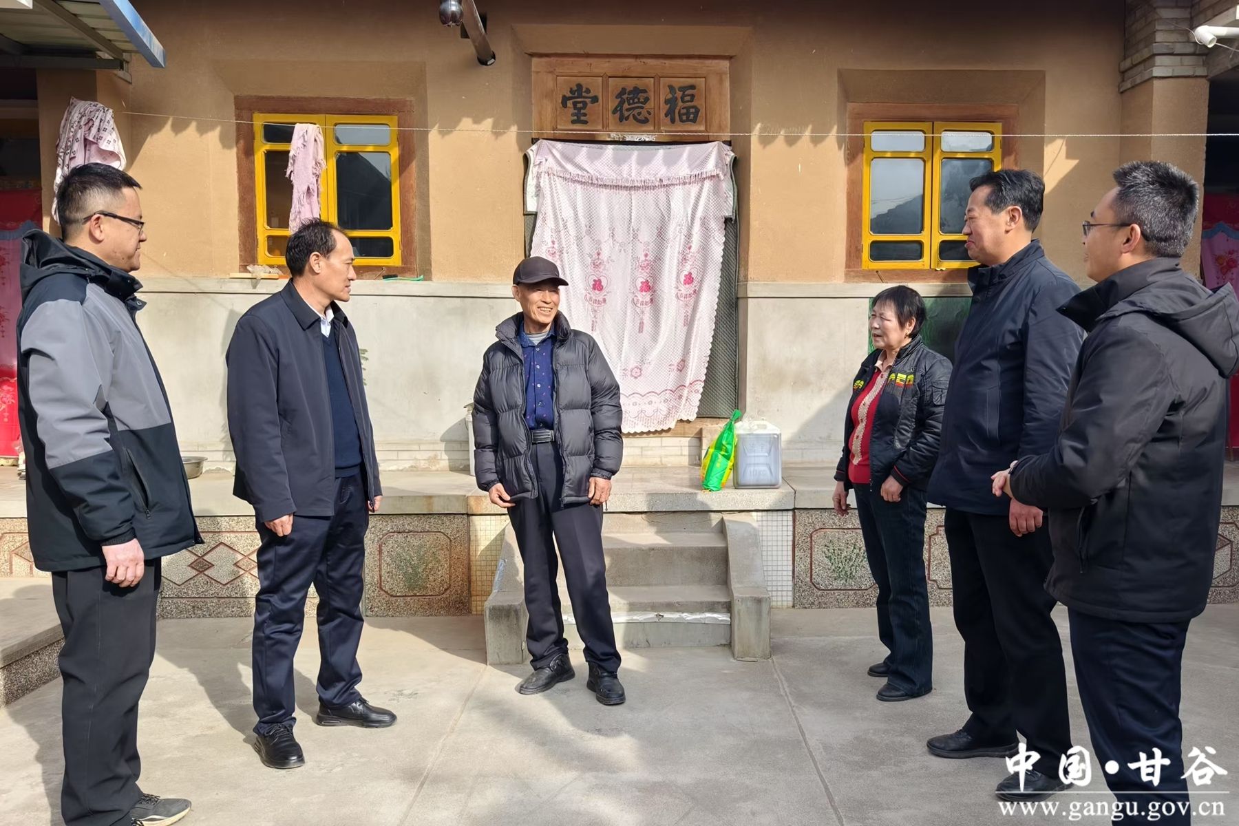 微信图片_20250122191002 微信图片_20250122191002