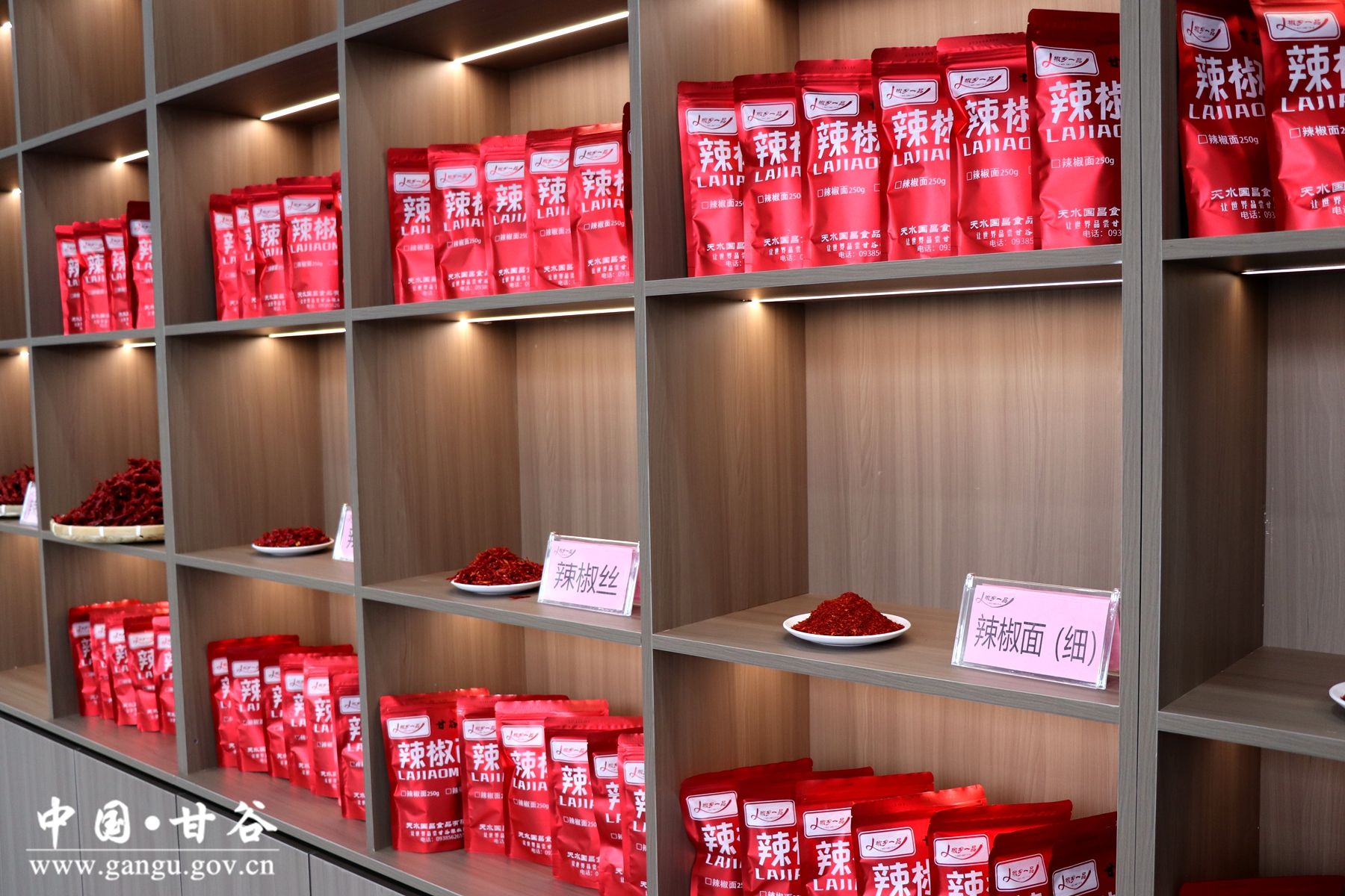 IMG_7721_副本 IMG_7721_副本