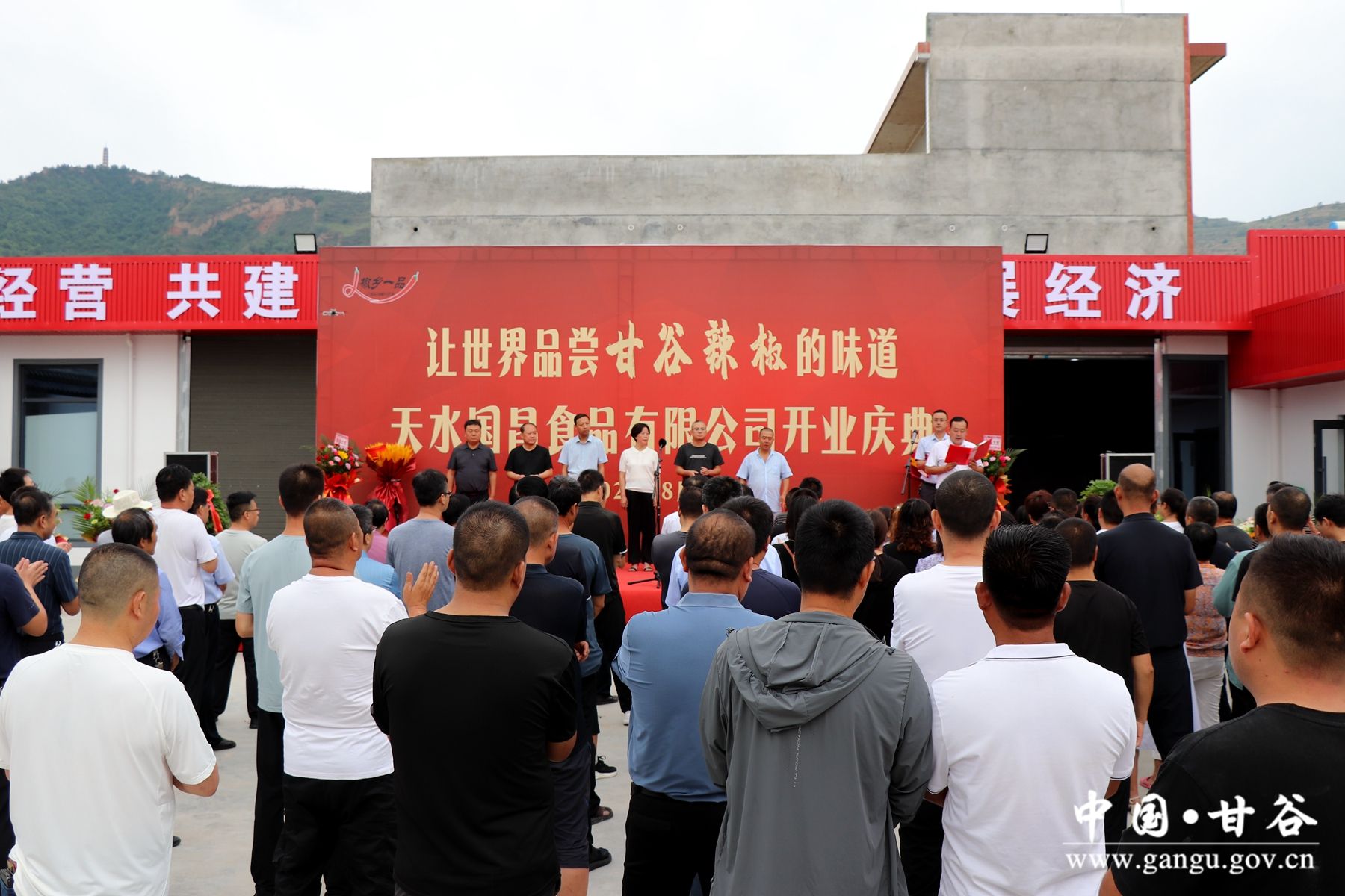 IMG_7733_副本 IMG_7733_副本