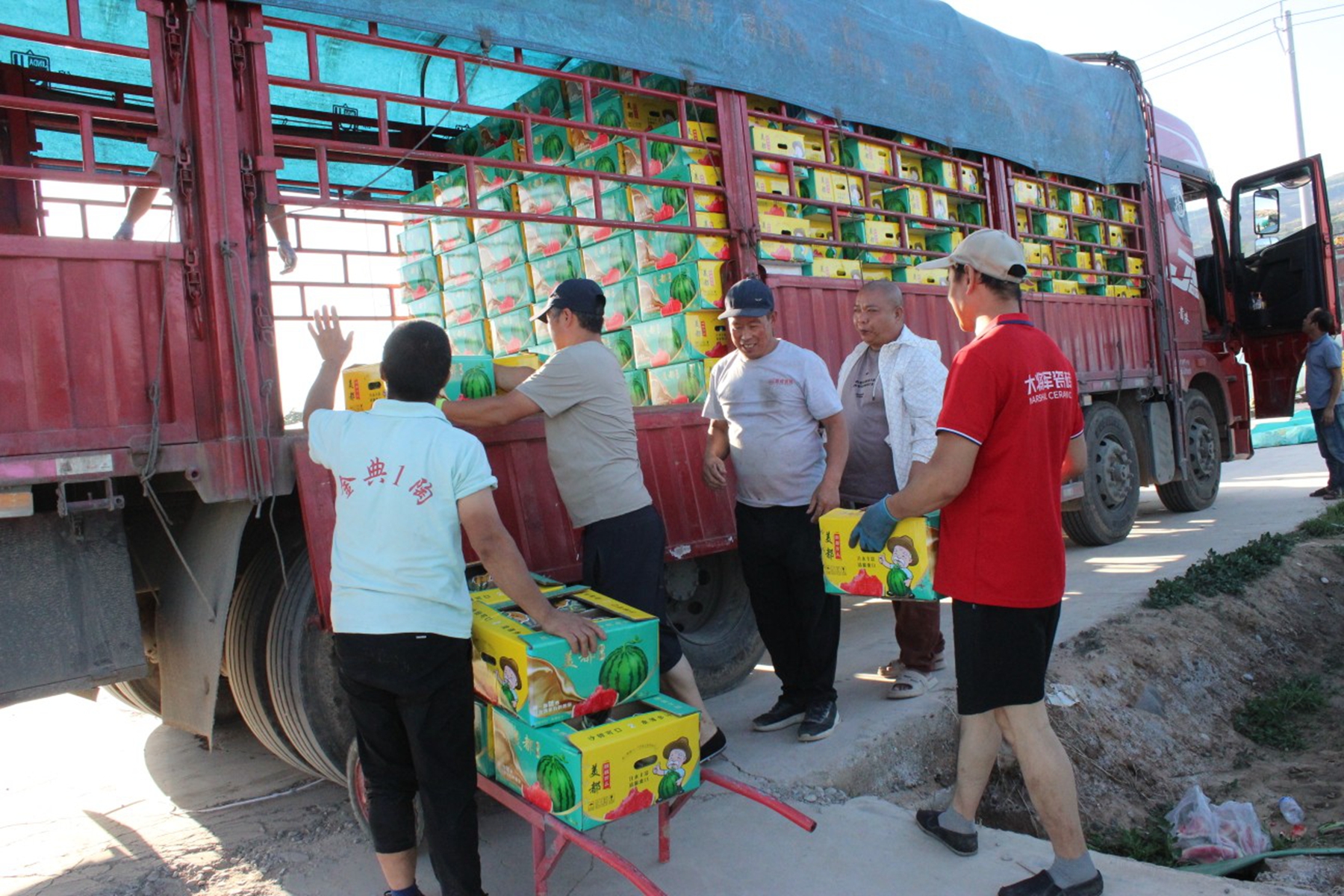 94d6a187eec846ff8f03e25fc4f51429 94d6a187eec846ff8f03e25fc4f51429