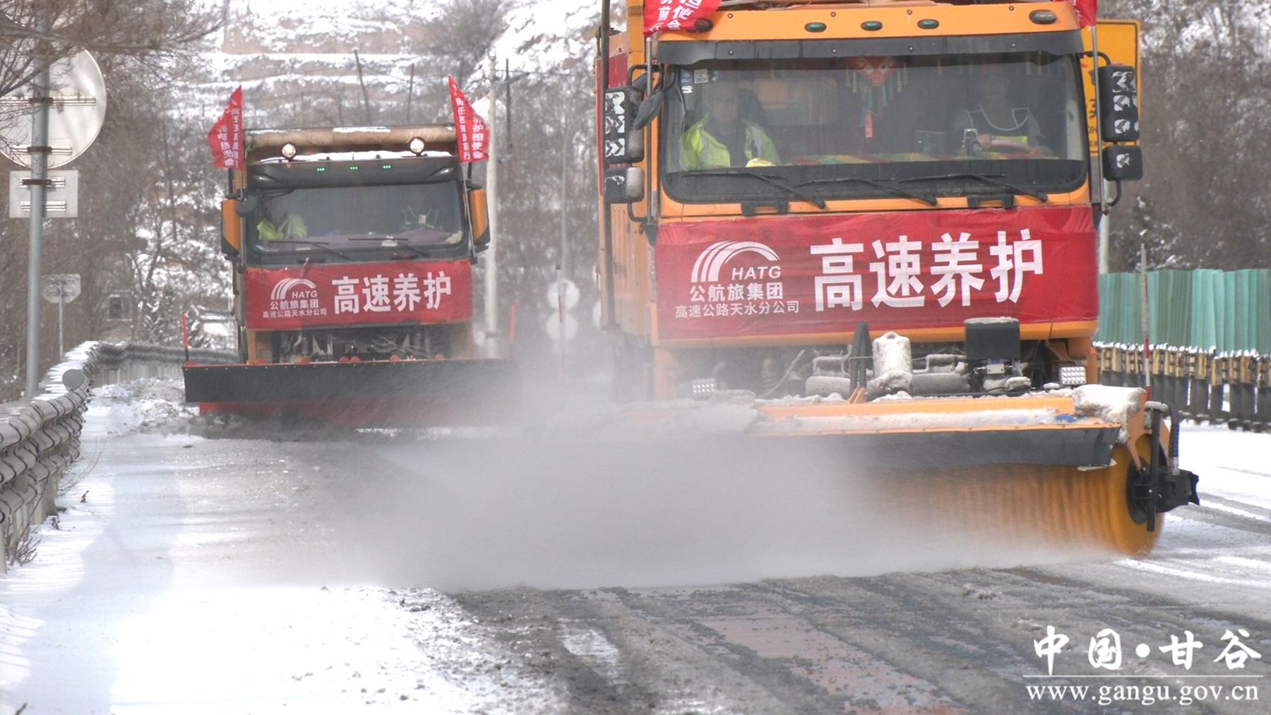 微信图片_20250125140929 微信图片_20250125140929