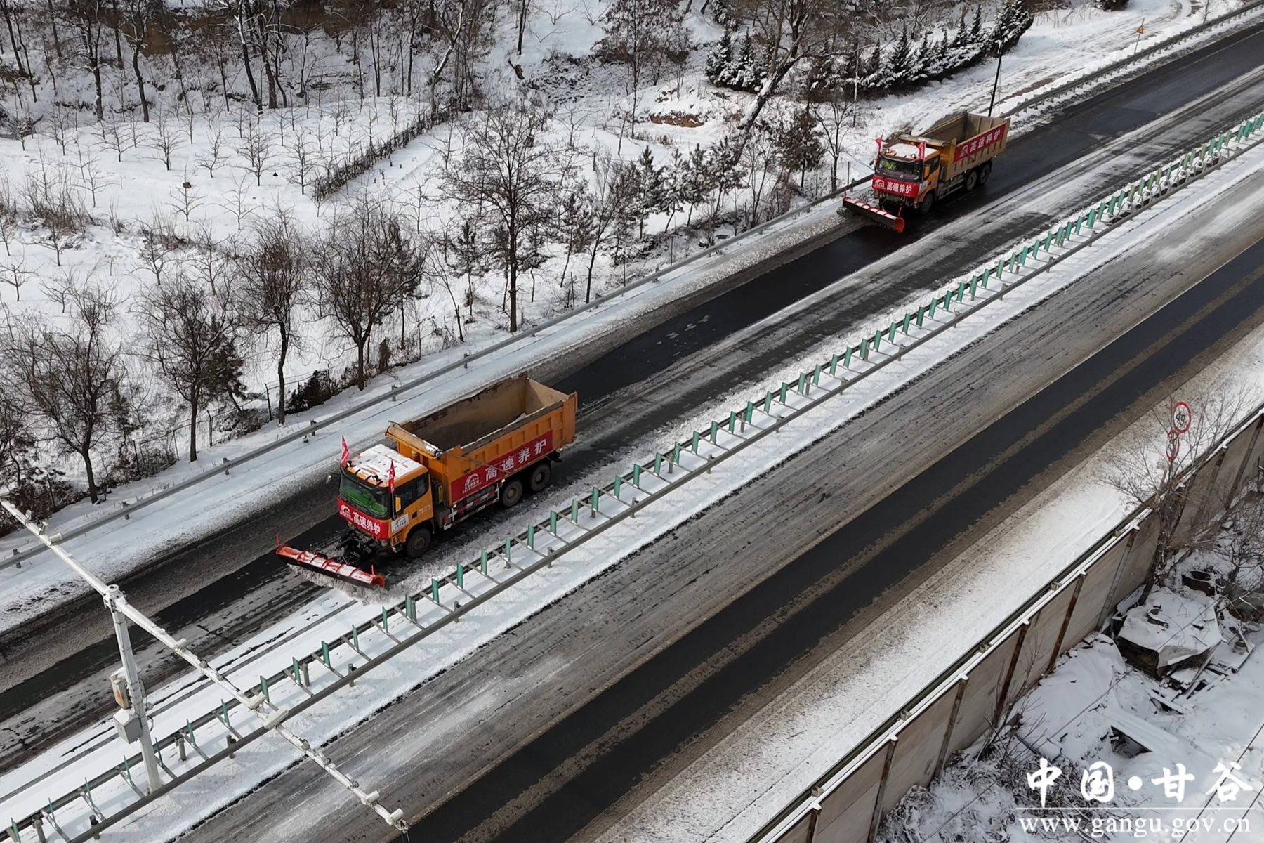 微信图片_20250125140927 微信图片_20250125140927