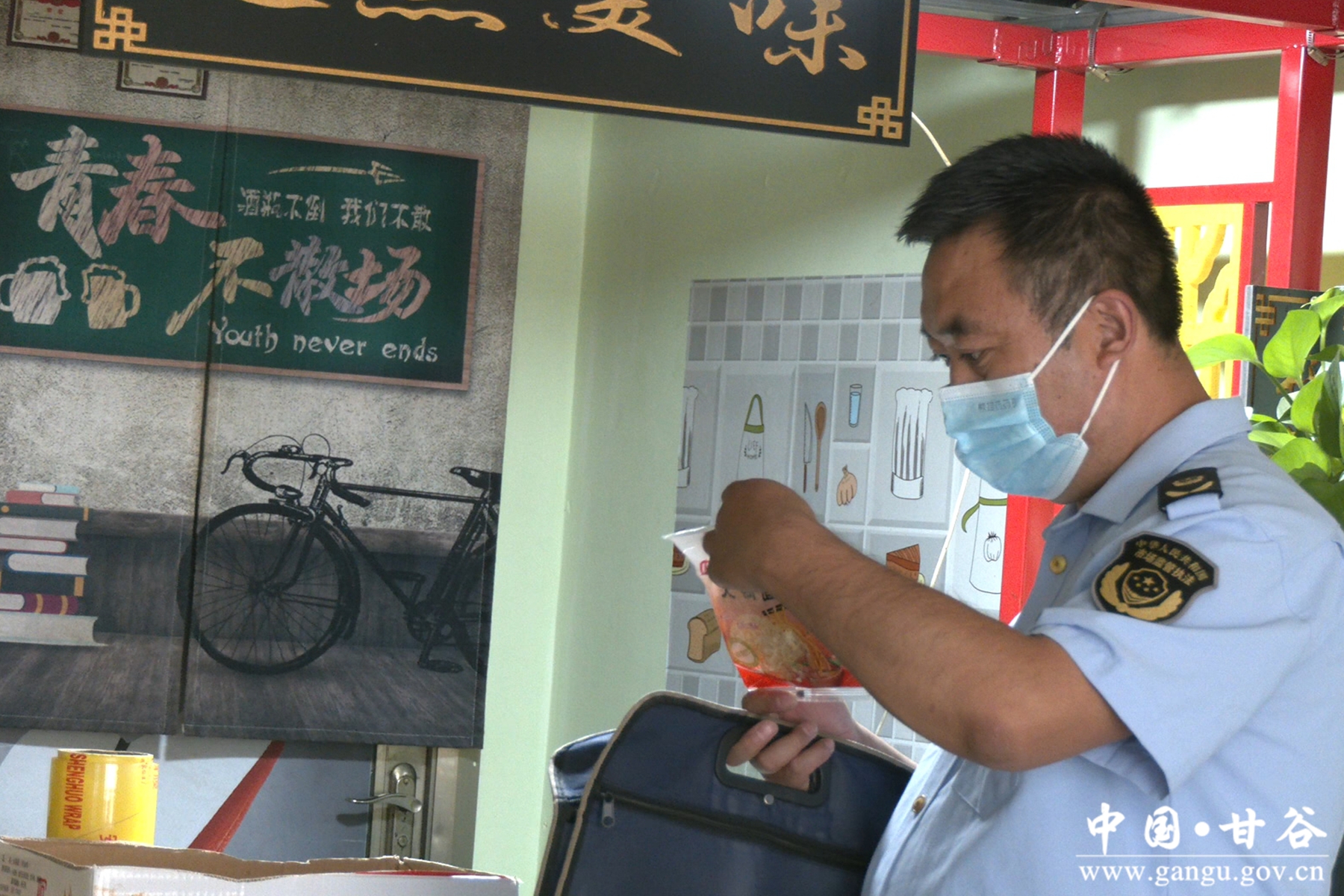 微信图片_20250603221445 微信图片_20250603221445