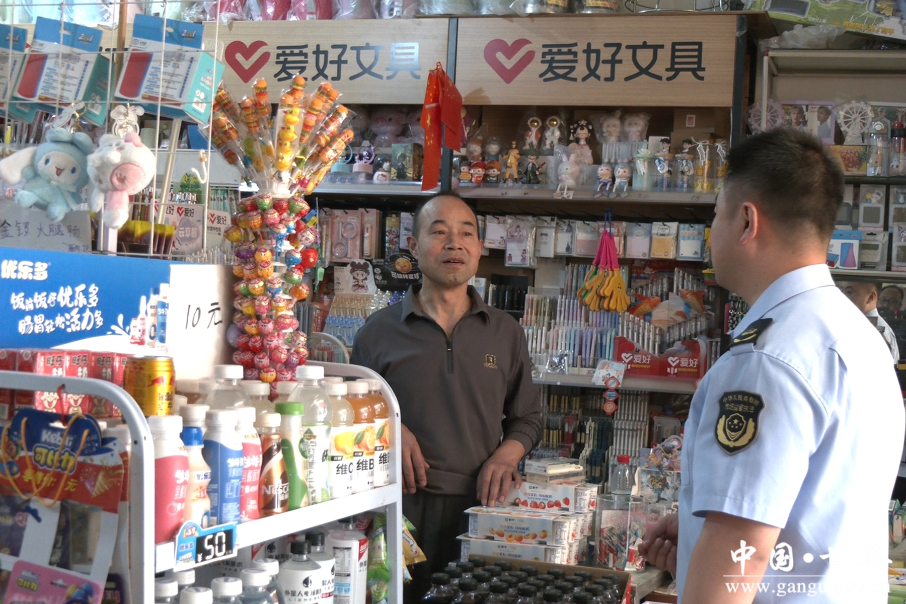 微信图片_20250603221429 微信图片_20250603221429