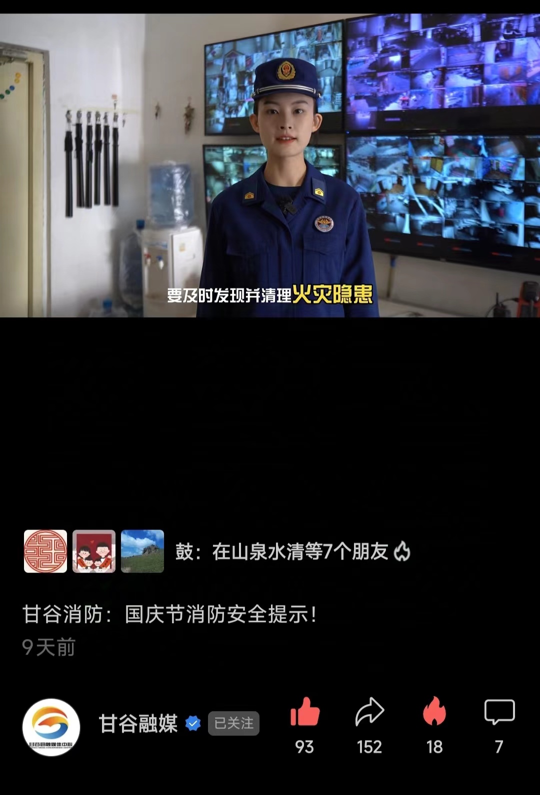 bcfbea750fd1f9ebd8fd451d3a83c9e