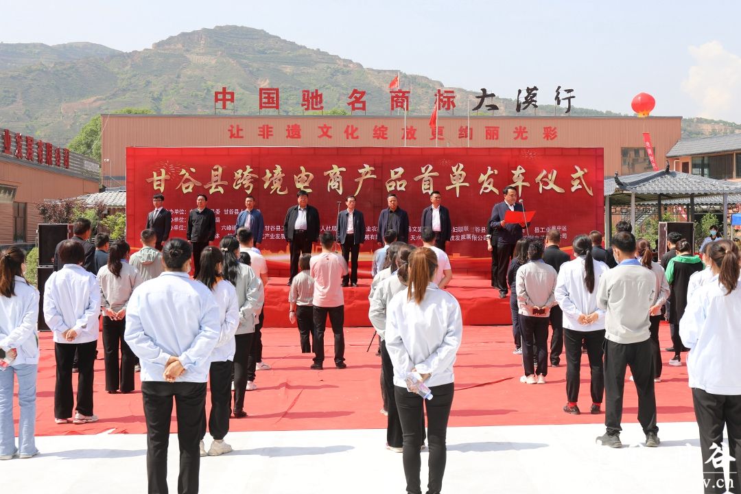 virtual_attach_file (4)