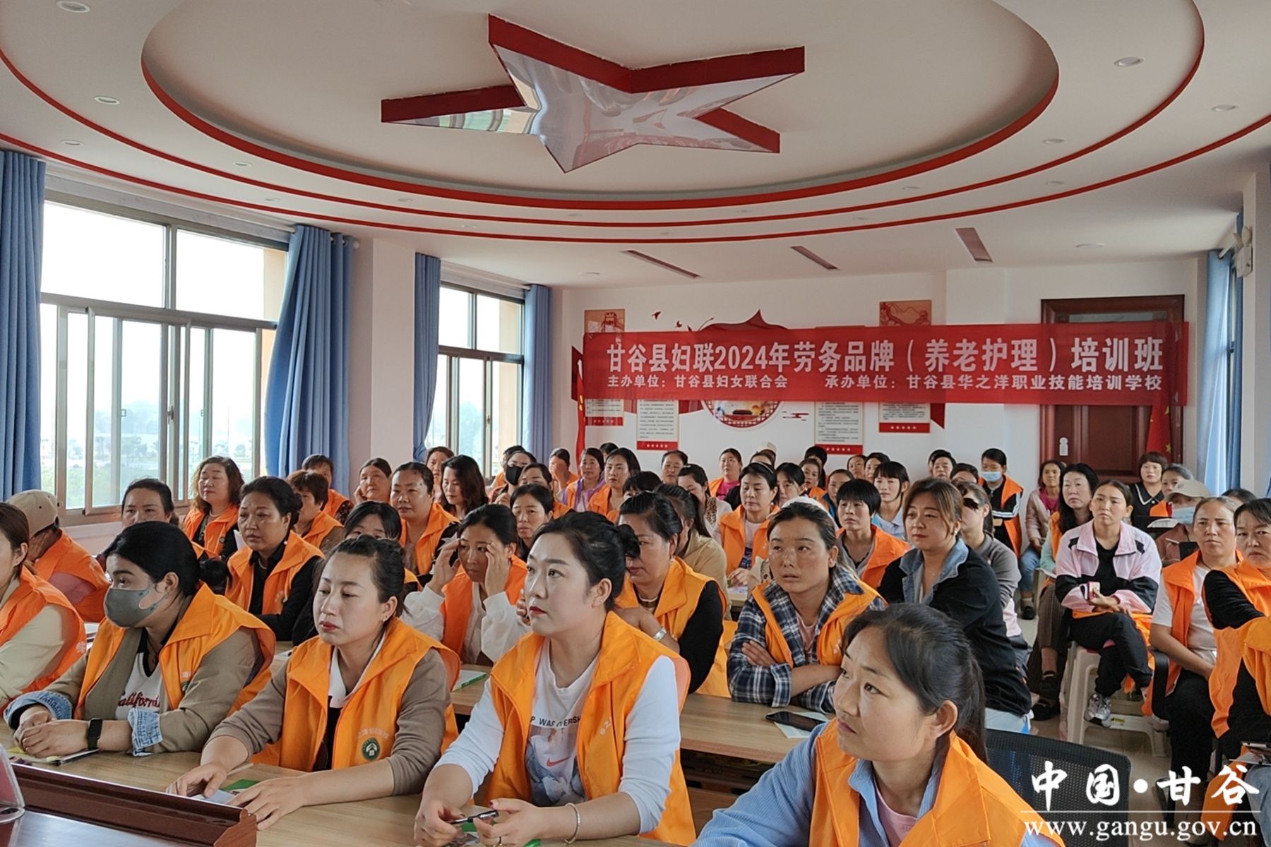 微信图片_20240529100950 微信图片_20240529100950