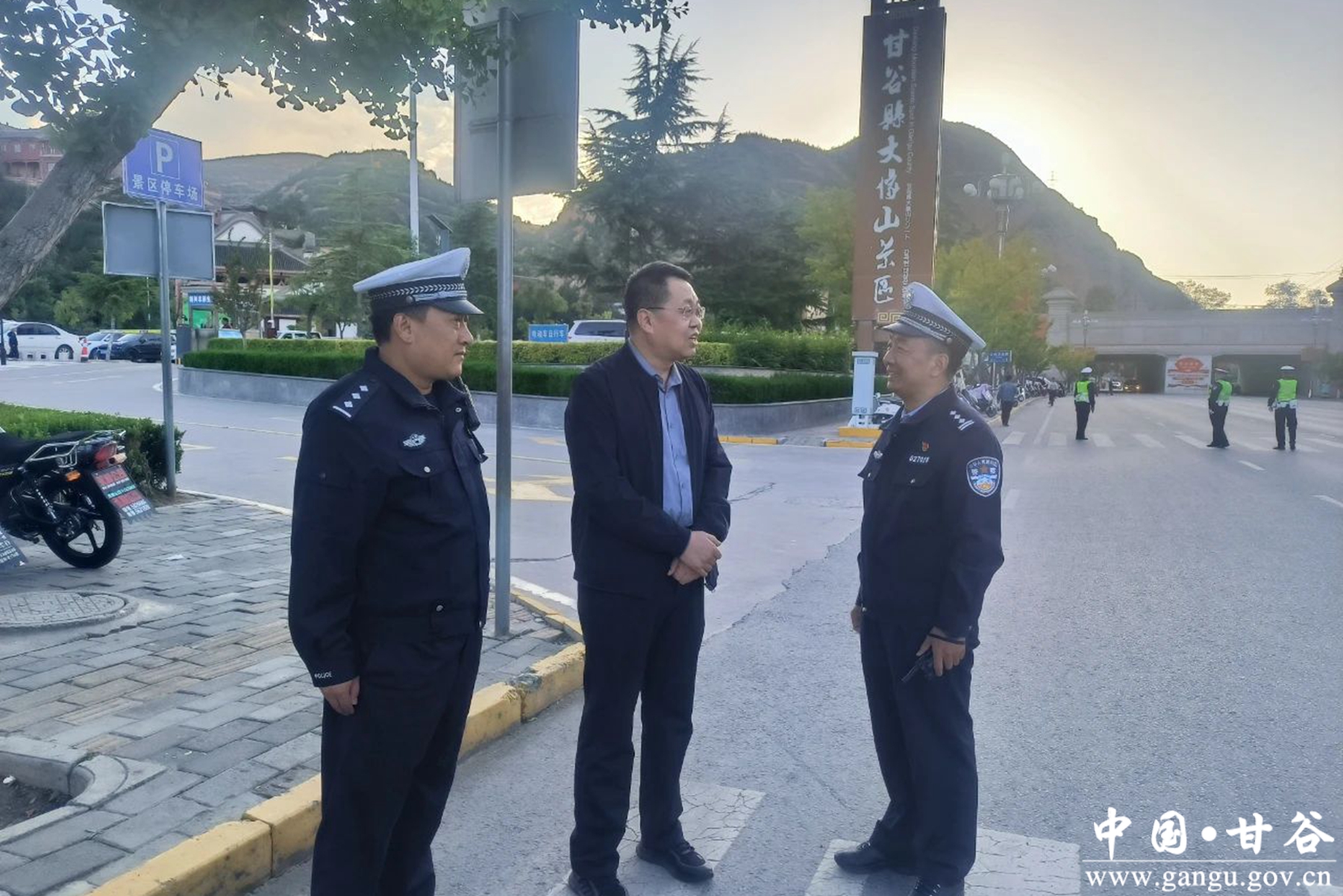 微信图片_20241002121133