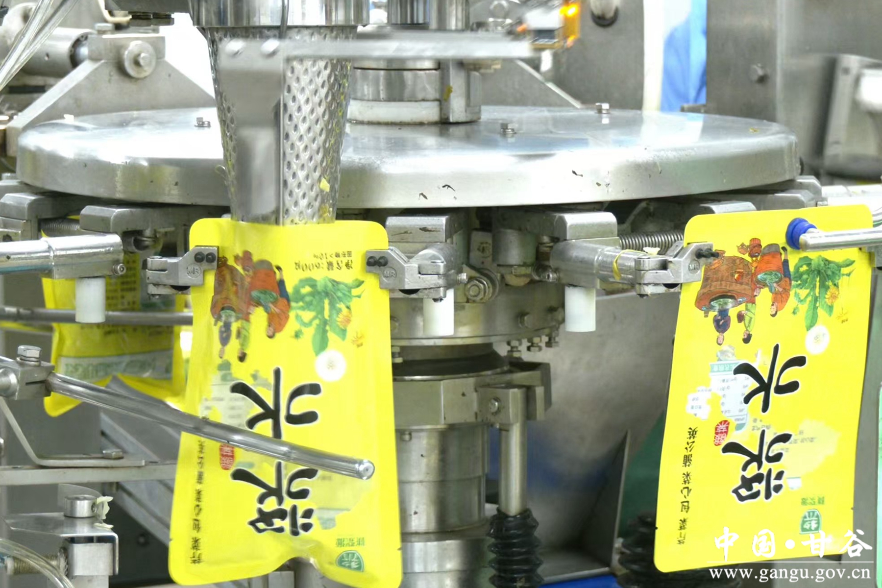 微信图片_20250321111810 微信图片_20250321111810