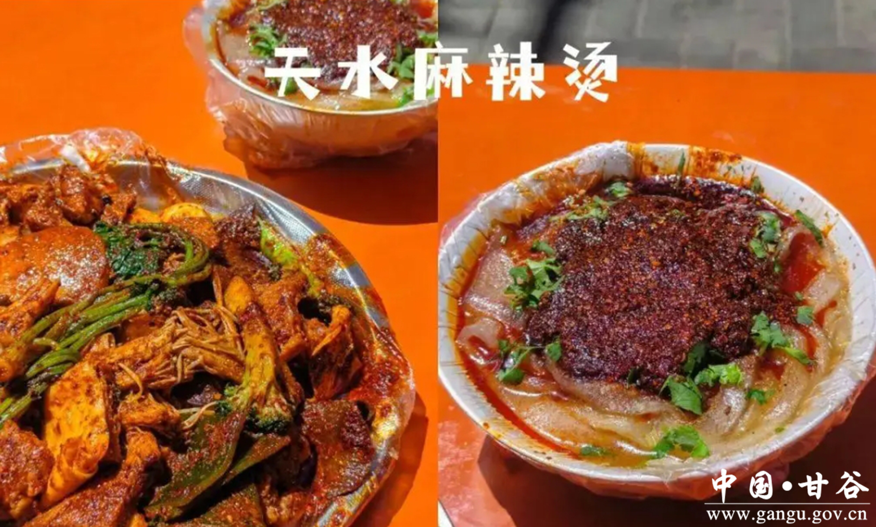 1710661007542086156 1710661007542086156