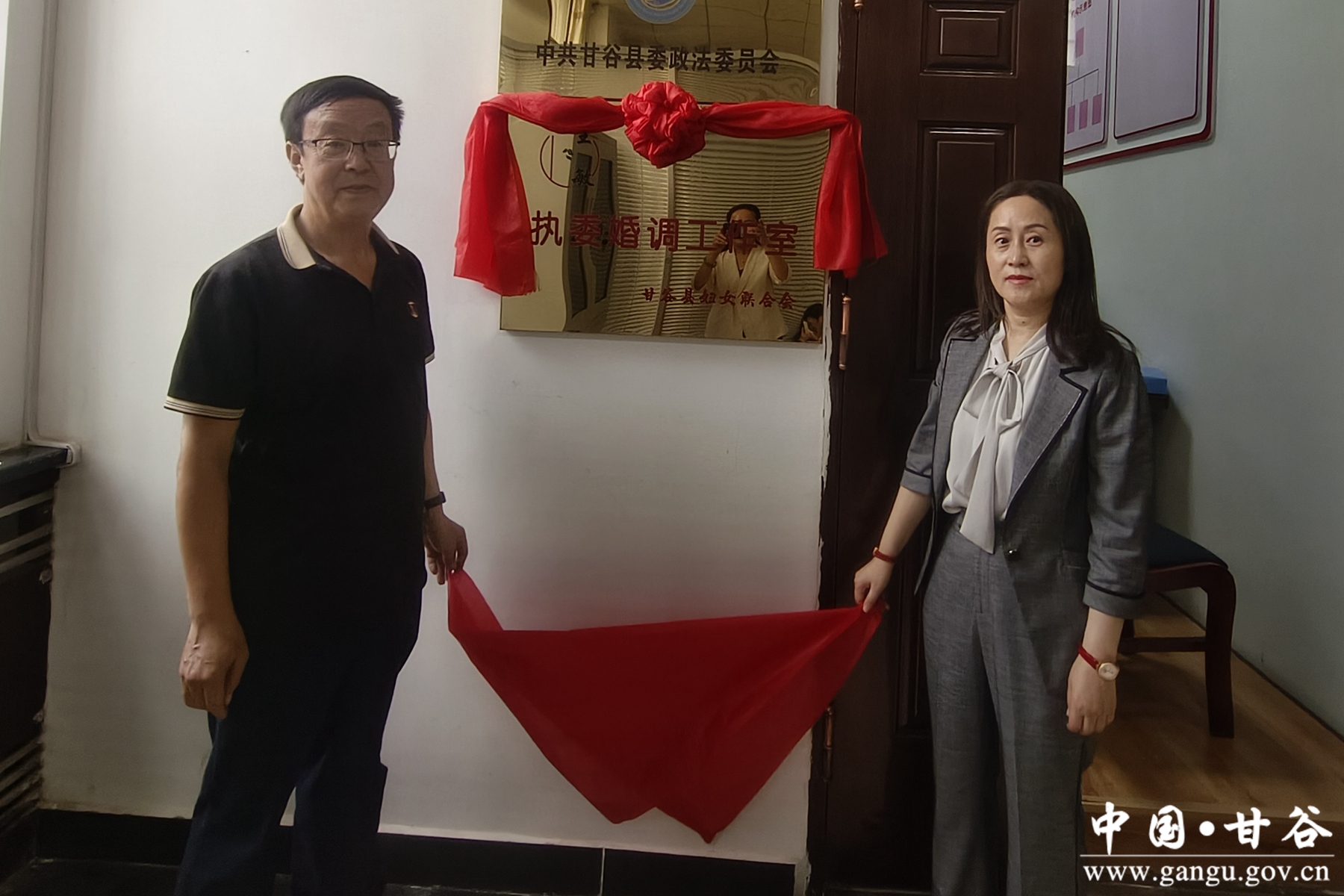 微信图片_20240529100813 微信图片_20240529100813