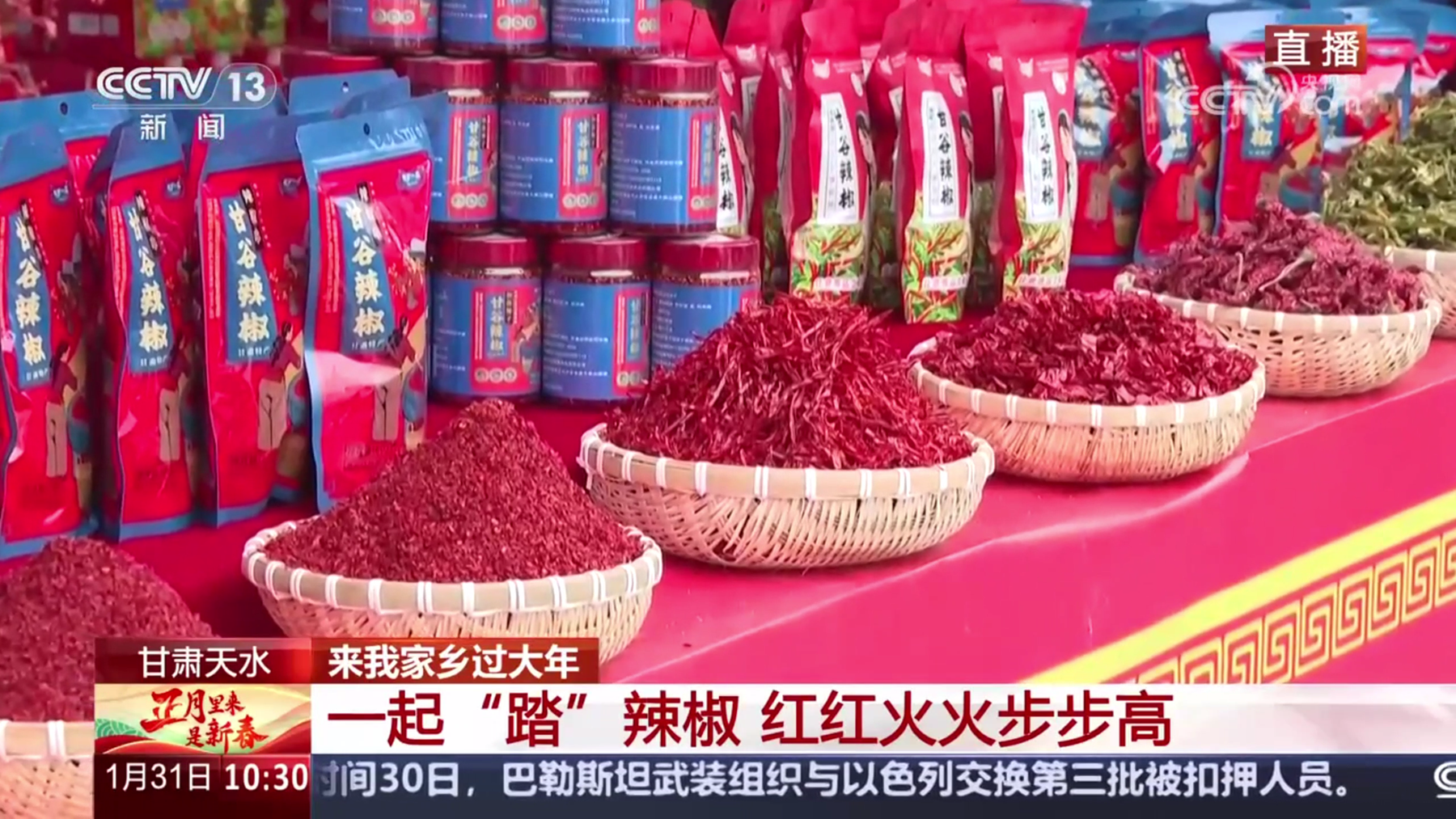 1738317583399061525 1738317583399061525