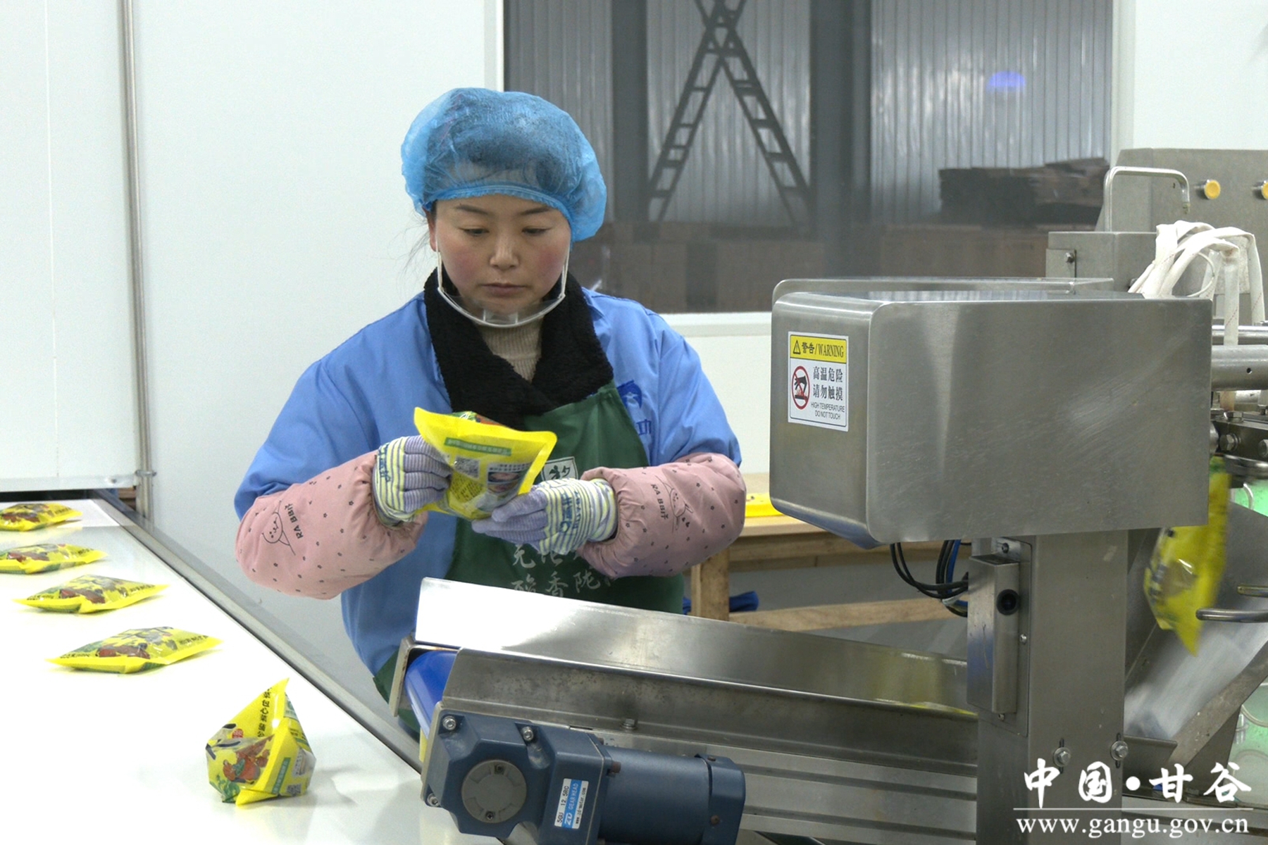 微信图片_20250321111802 微信图片_20250321111802