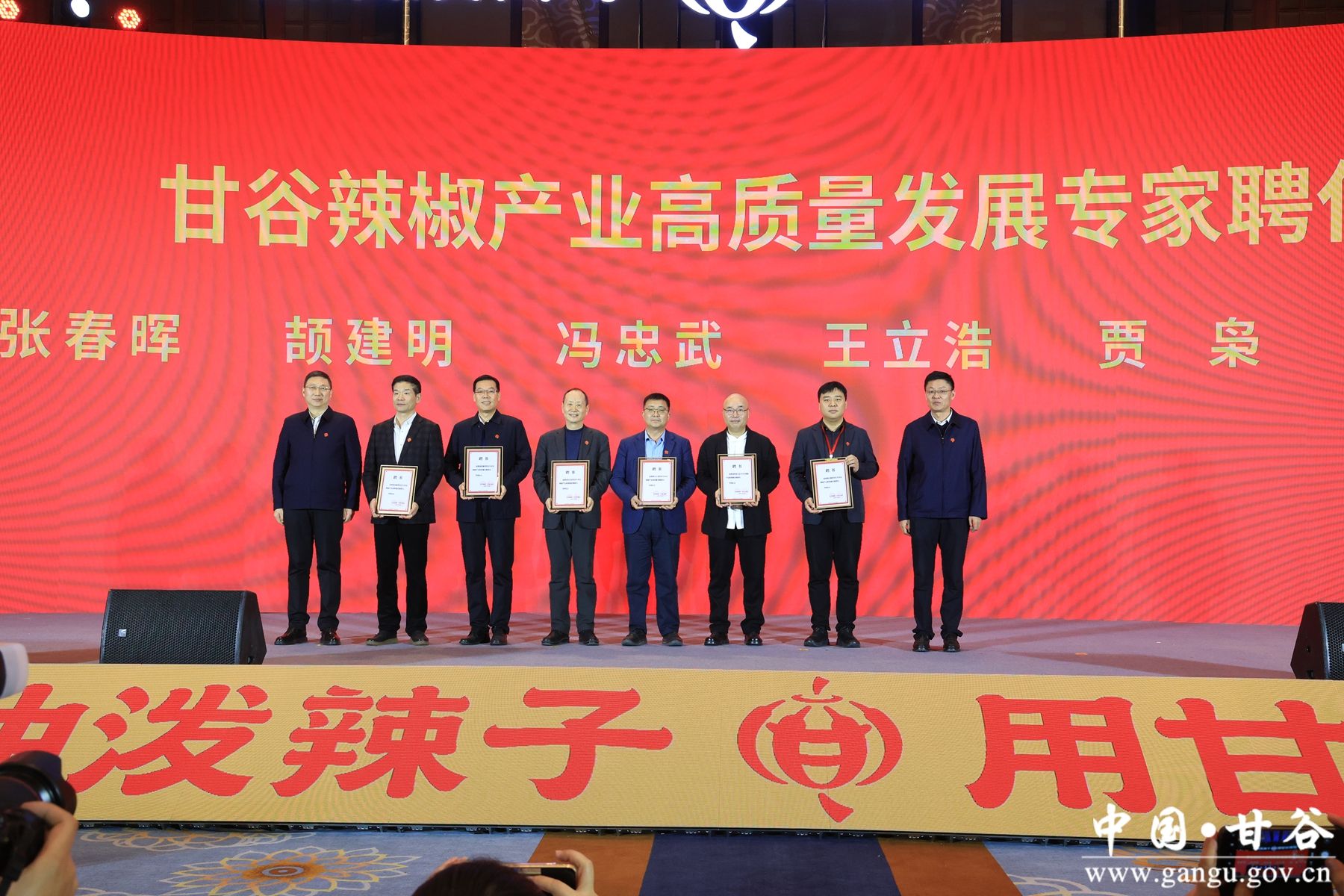 微信图片_20251230115436_105_67_副本 微信图片_20251230115436_105_67_副本